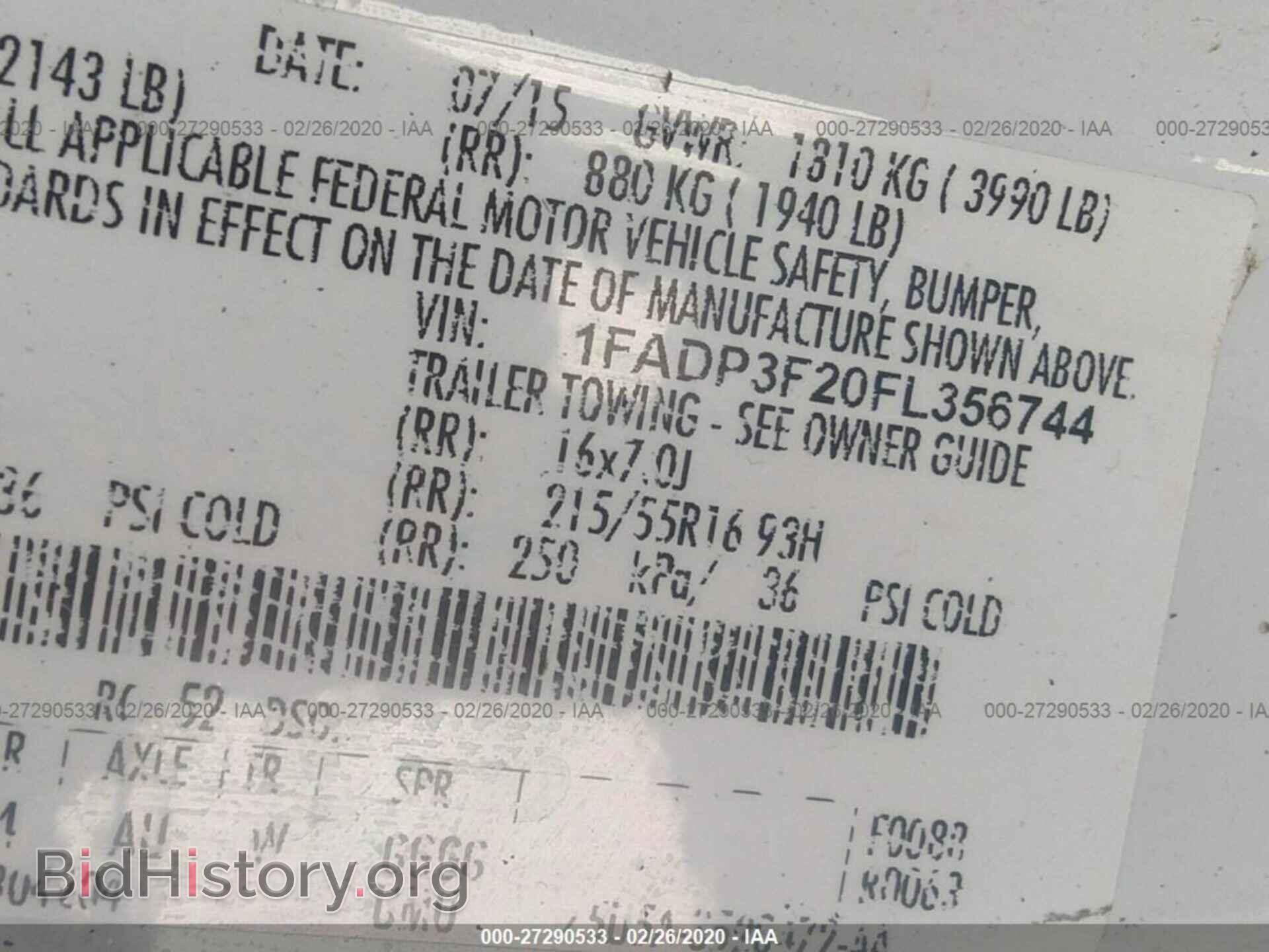2015 FORD FOCUS - VIN: 1FADP3F20FL356744 - Фото 9