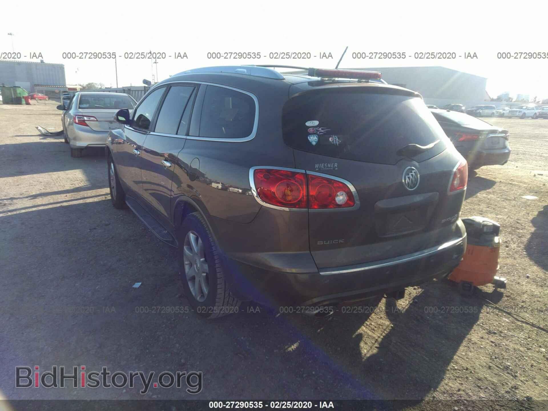2009 BUICK ENCLAVE - VIN: 5GAER23D89J107733 - Фото 3