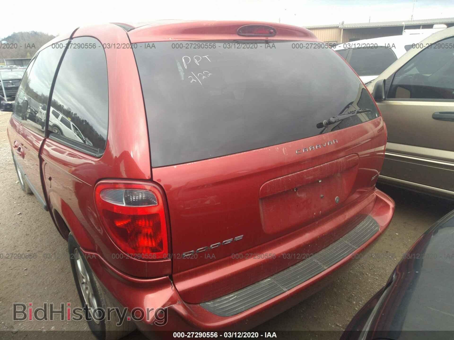2006 DODGE CARAVAN - VIN: 1D4GP45R26B512979 - Фото 3