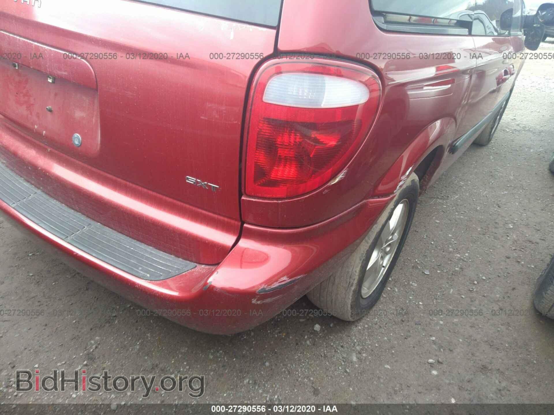 2006 DODGE CARAVAN - VIN: 1D4GP45R26B512979 - Фото 6