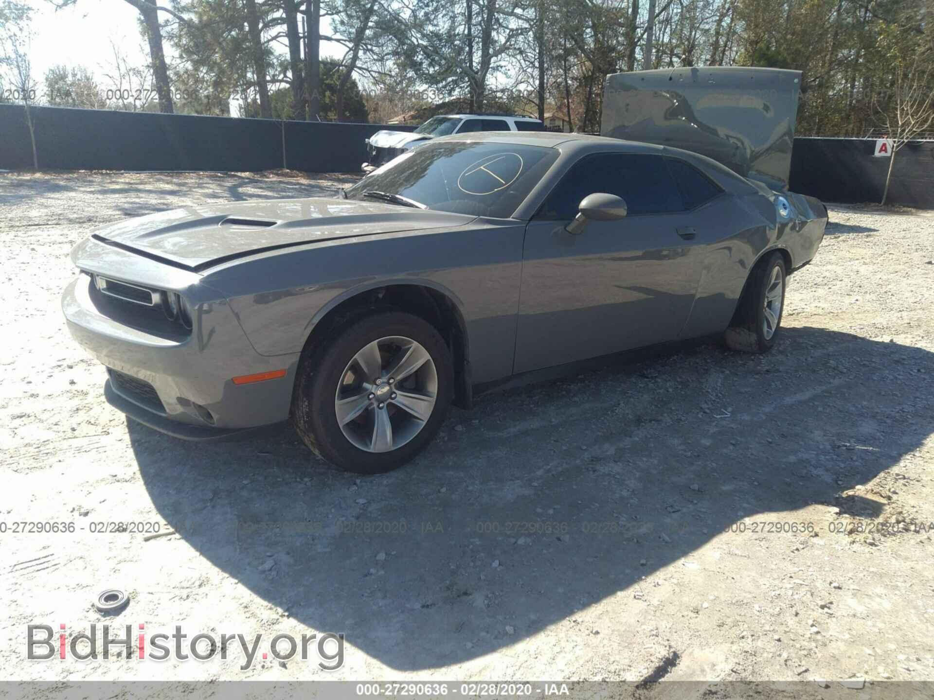 2019 DODGE CHALLENGER - VIN: 2C3CDZAG9KH668951 - Фото 2