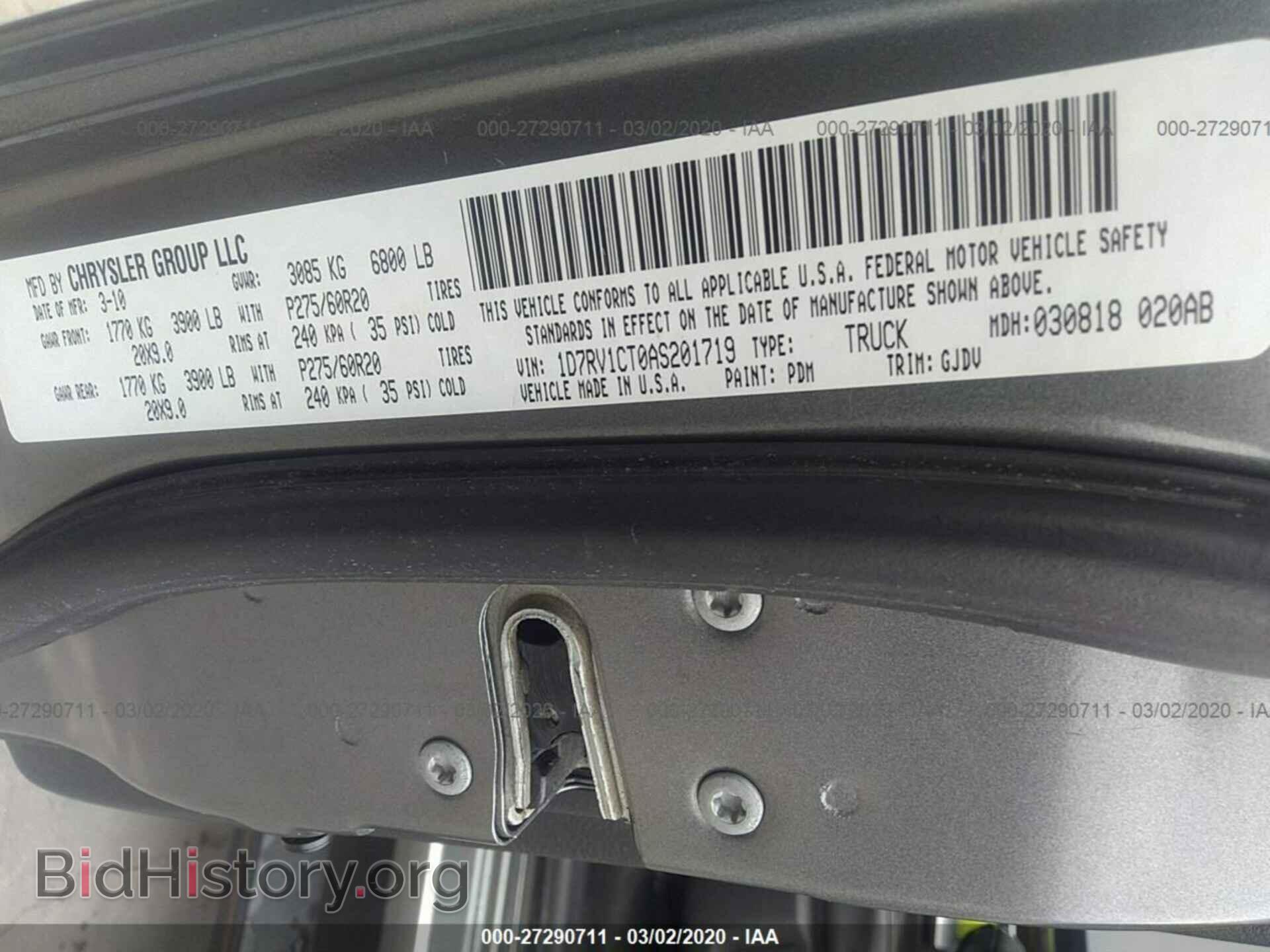 2010 DODGE RAM 1500 - VIN: 1D7RV1CT0AS201719 - Фото 9