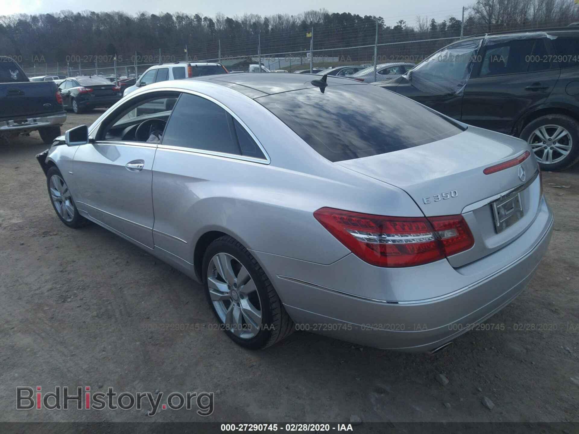 2012 MERCEDES-BENZ E - VIN: WDDKJ5KB7CF146484 - Фото 3