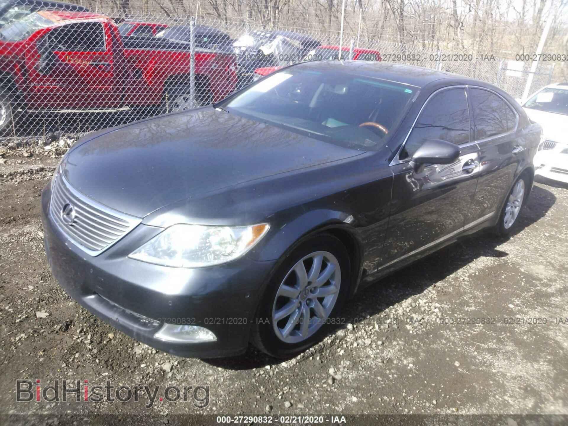 2007 LEXUS LS - VIN: JTHBL46F575030576 - Фото 2