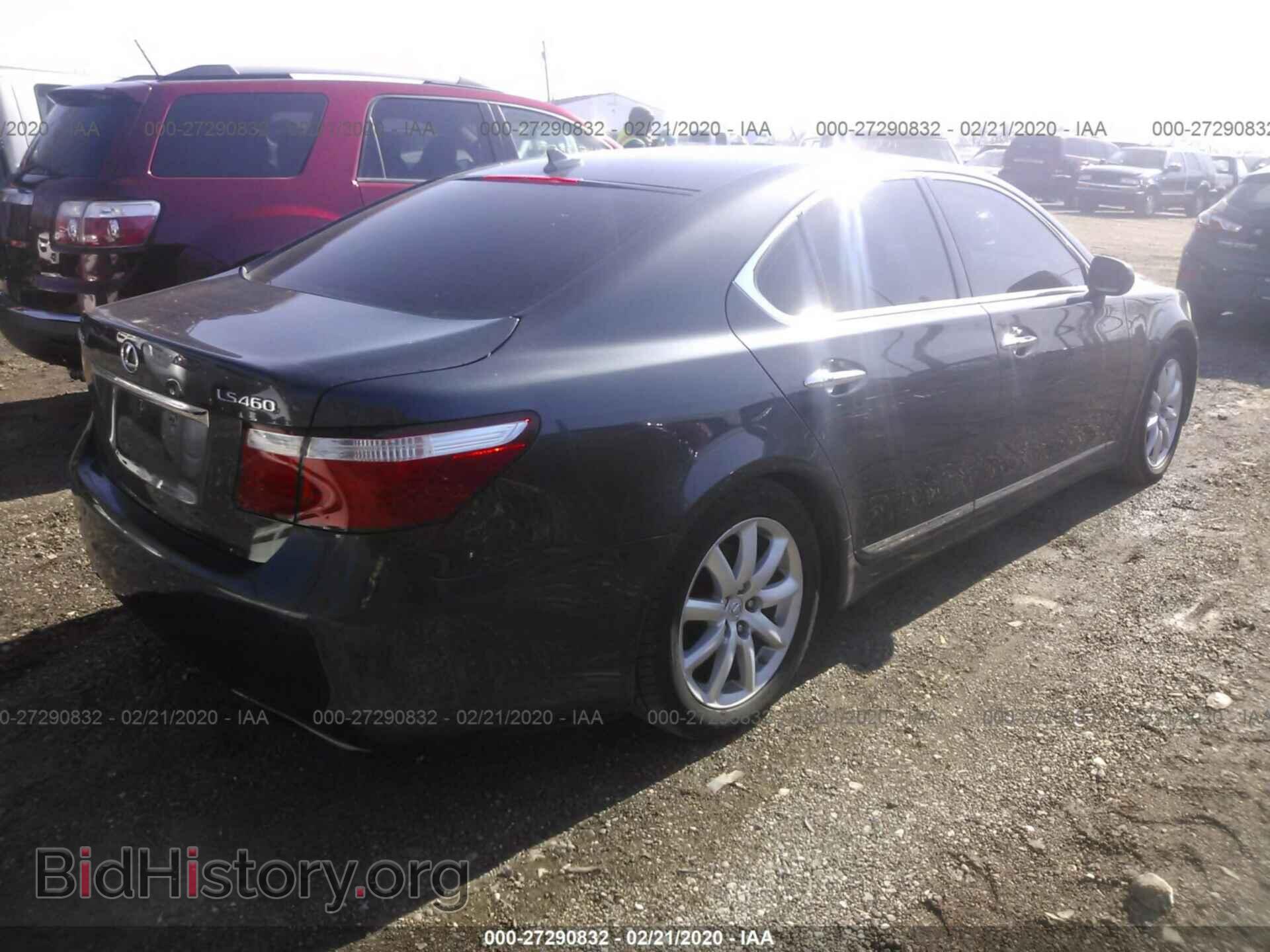 2007 LEXUS LS - VIN: JTHBL46F575030576 - Фото 4