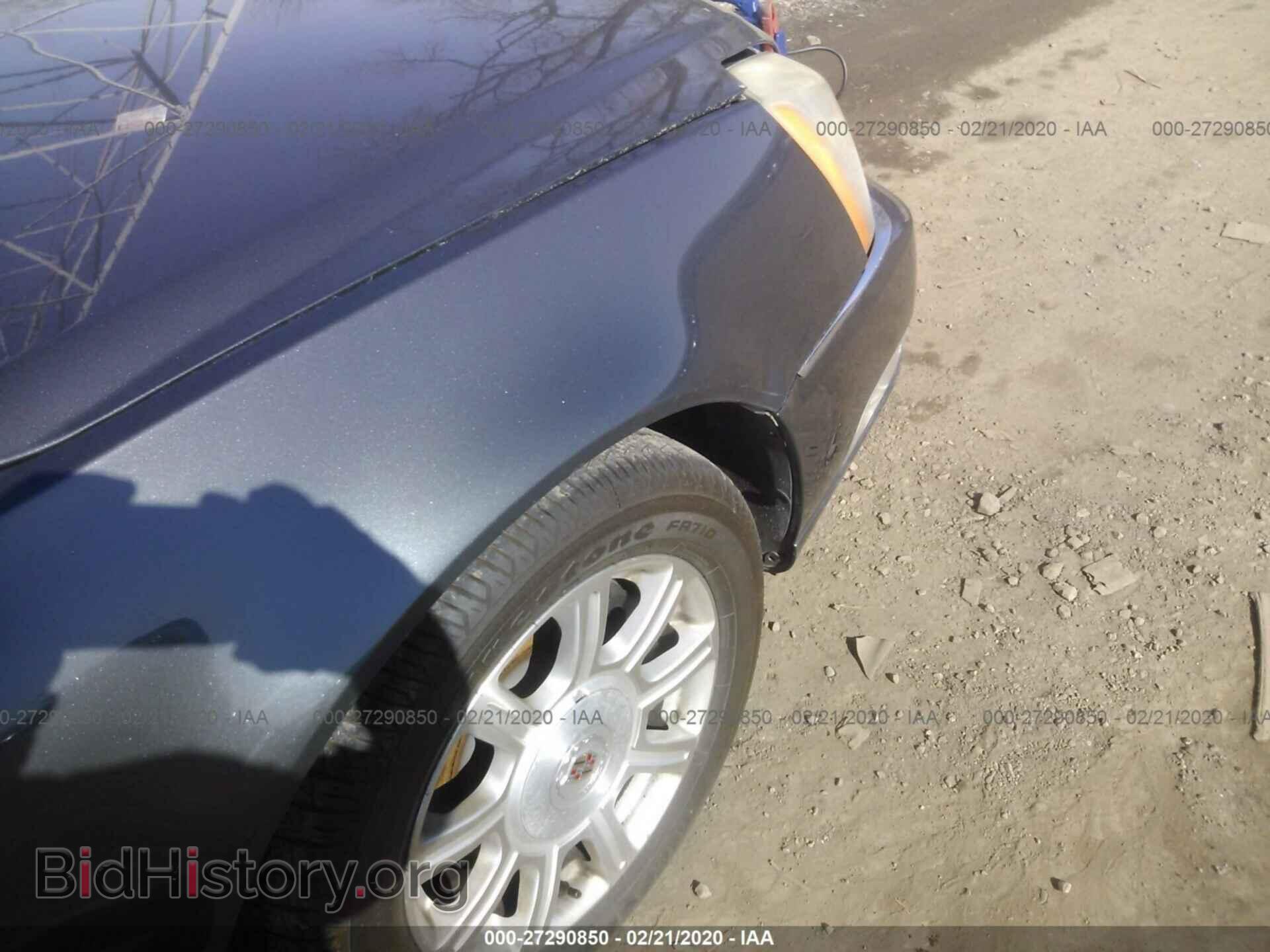 2009 CADILLAC DTS - VIN: 1G6KD57Y59U110461 - Фото 6