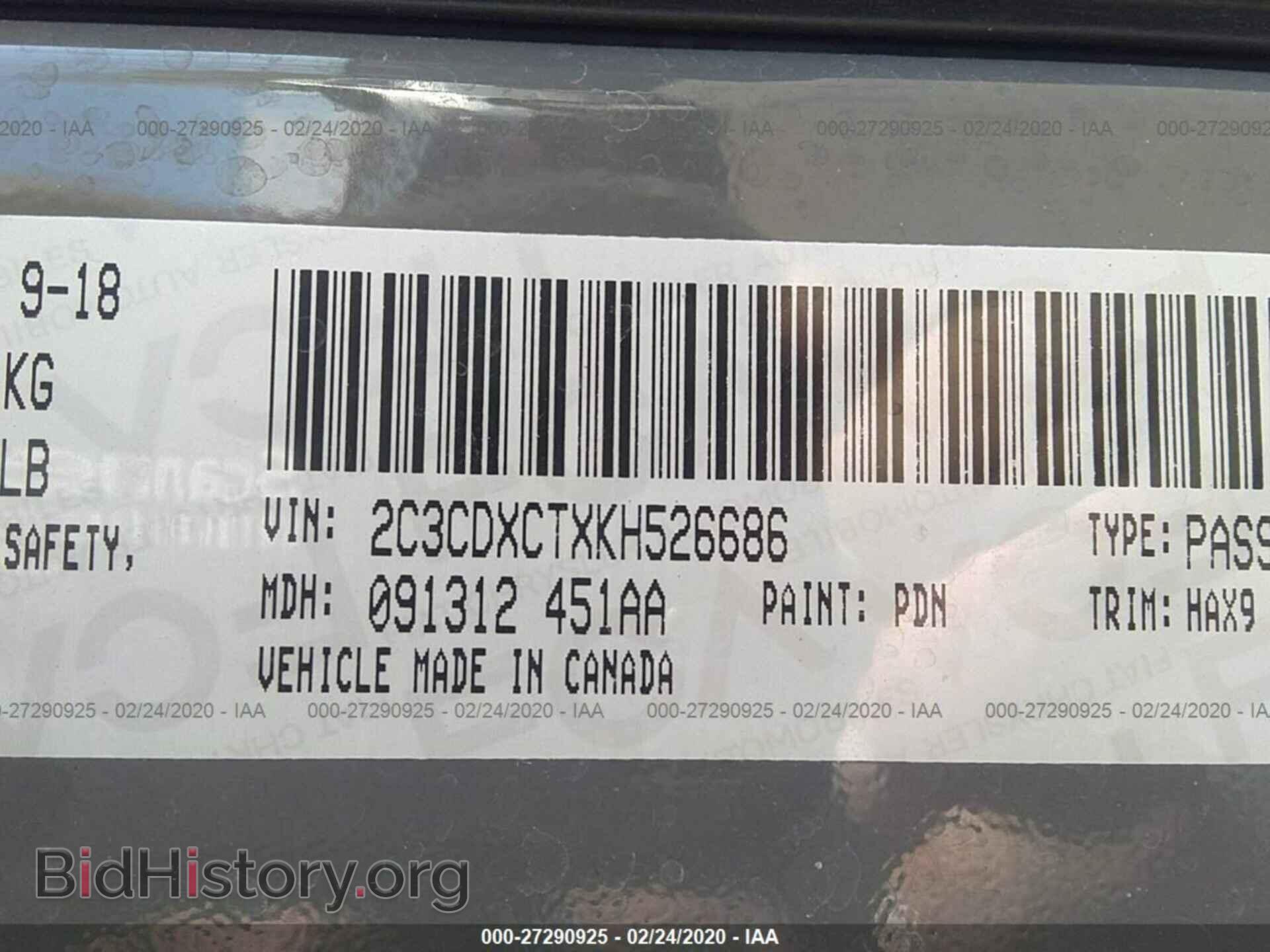 2019 DODGE CHARGER - VIN: 2C3CDXCTXKH526686 - Photo 9