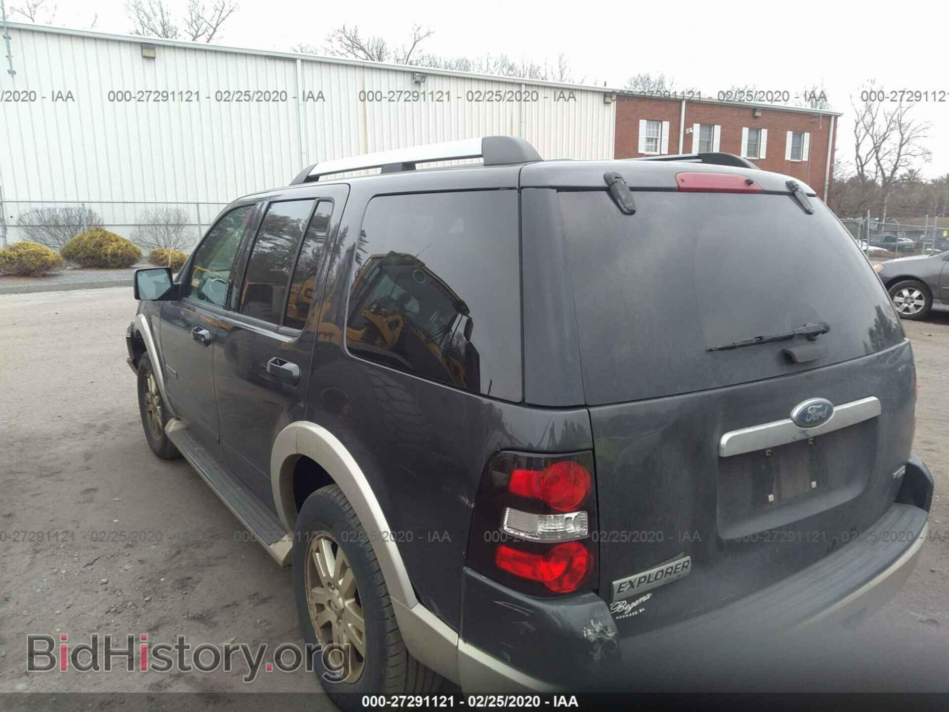 2007 FORD EXPLORER - VIN: 1FMEU74E37UA78683 - Photo 3