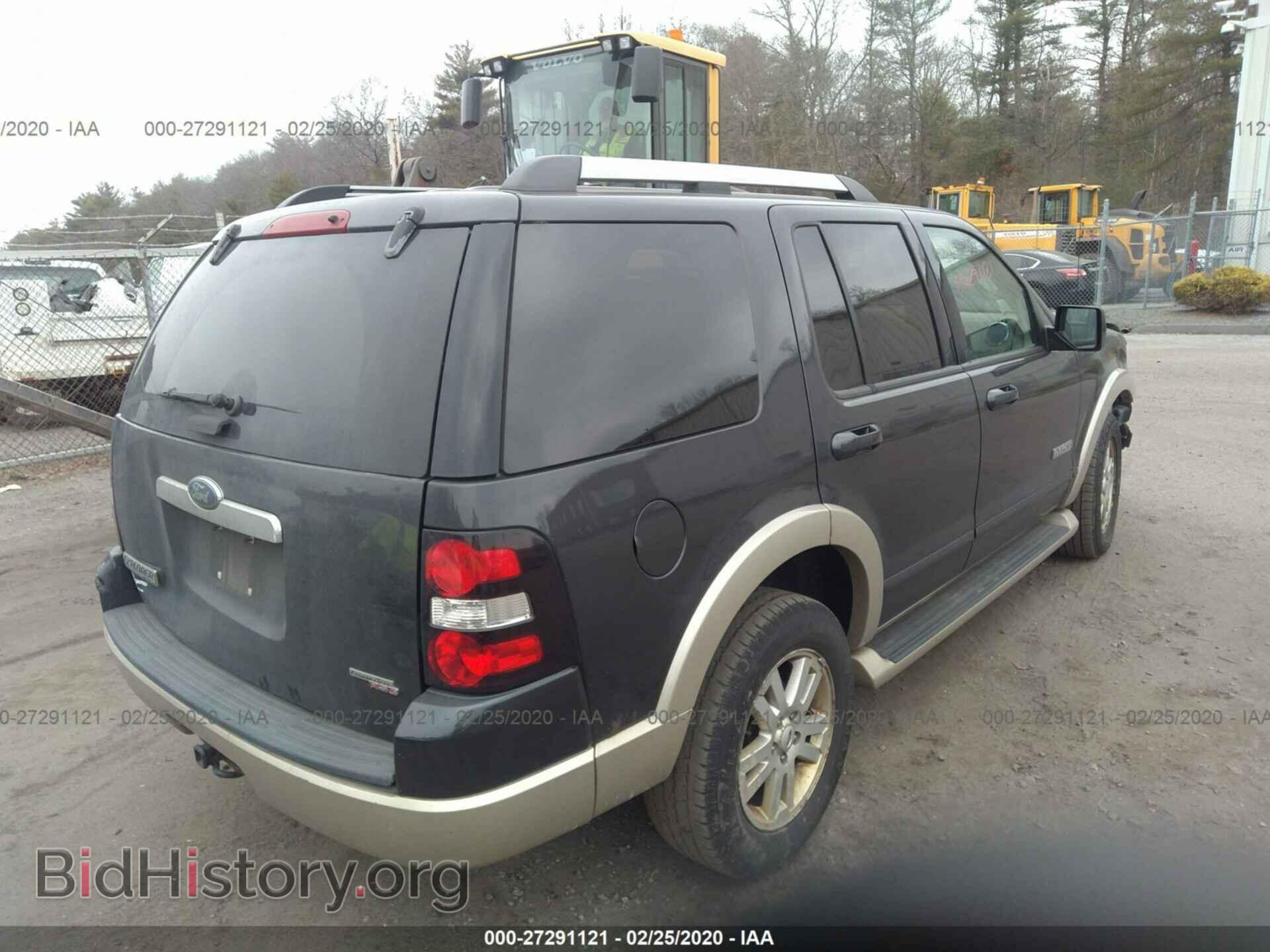 2007 FORD EXPLORER - VIN: 1FMEU74E37UA78683 - Photo 4