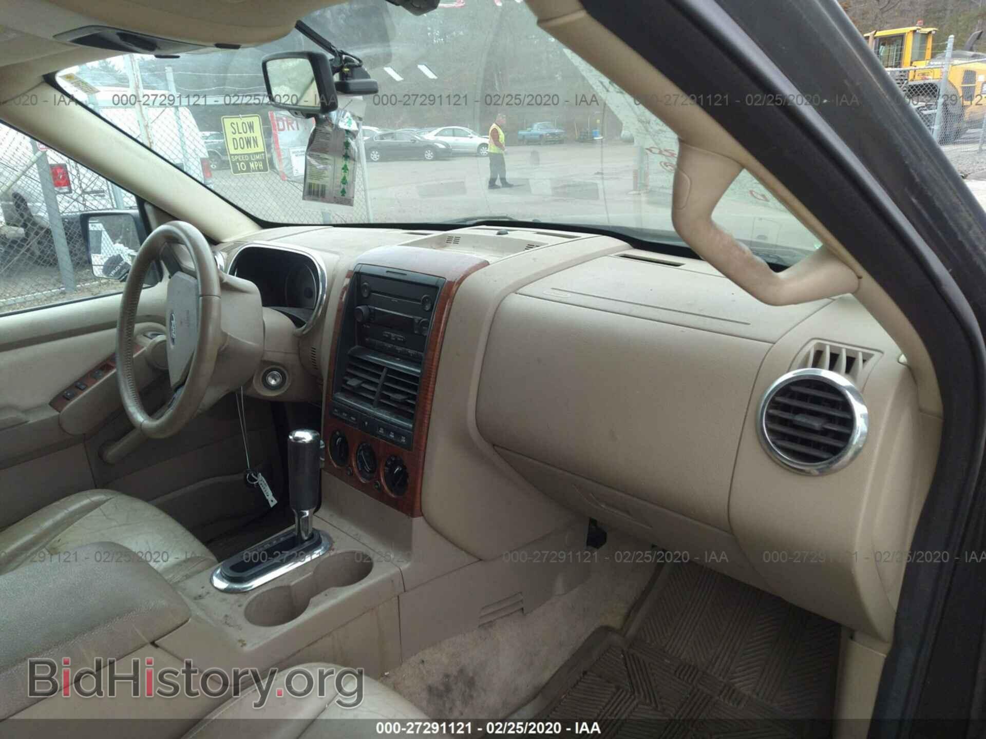 2007 FORD EXPLORER - VIN: 1FMEU74E37UA78683 - Photo 5