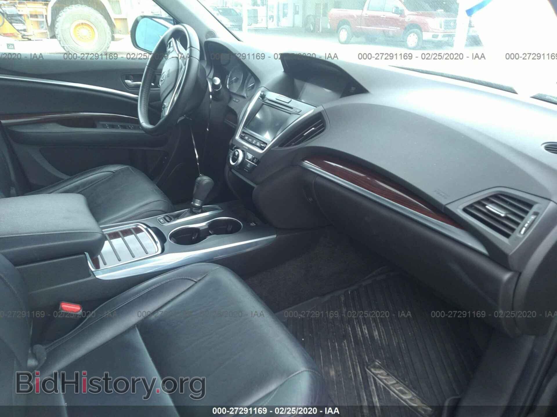 2015 ACURA MDX - VIN: 5FRYD3H20FB004735 - Фото 5