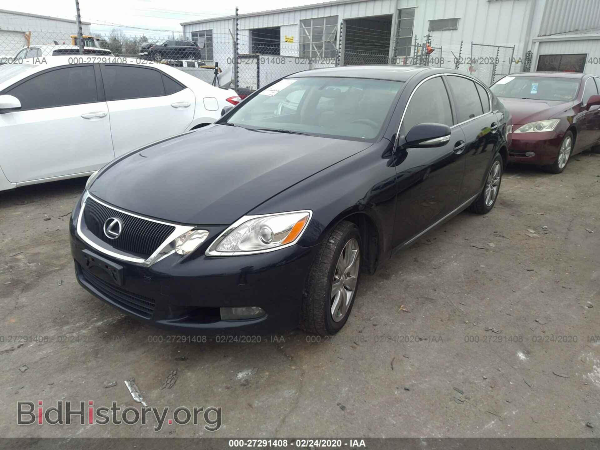 2008 LEXUS GS - VIN: JTHCE96S080013983 - Фото 2