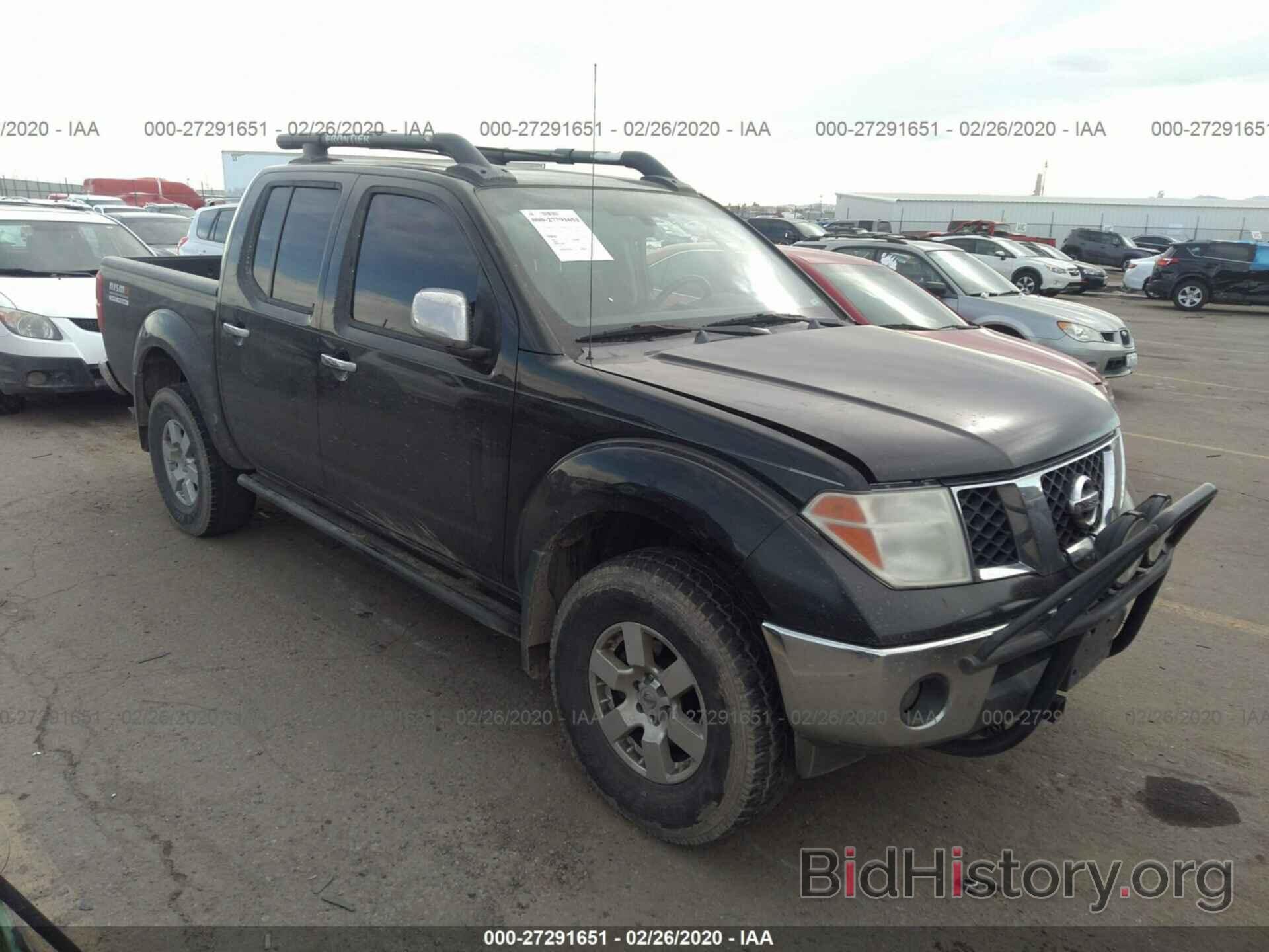 Photo 1N6AD07W16C440042 - NISSAN FRONTIER 2006