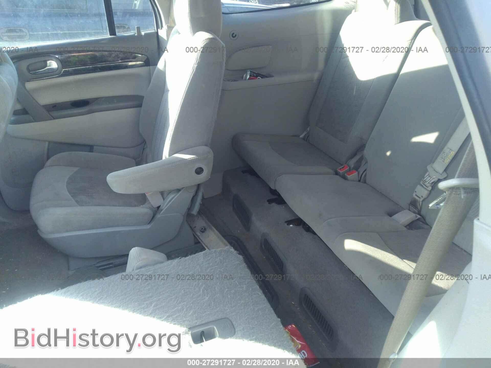2015 BUICK ENCLAVE - VIN: 5GAKRAKD3FJ275970 - Фото 8
