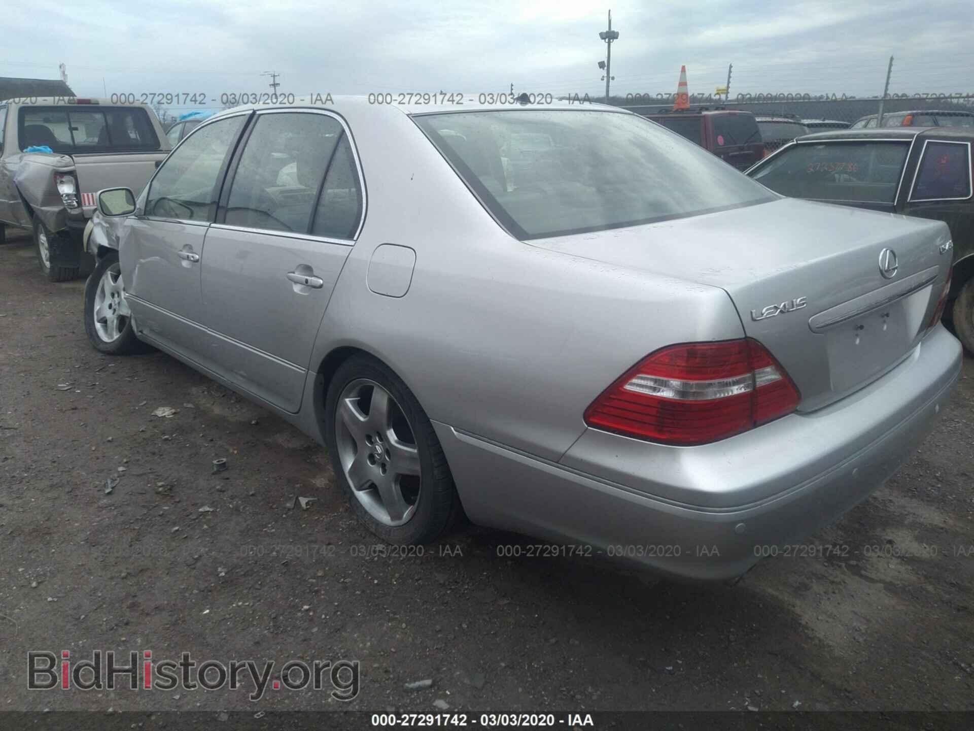 2005 LEXUS LS - VIN: JTHBN36F255026261 - Photo 3