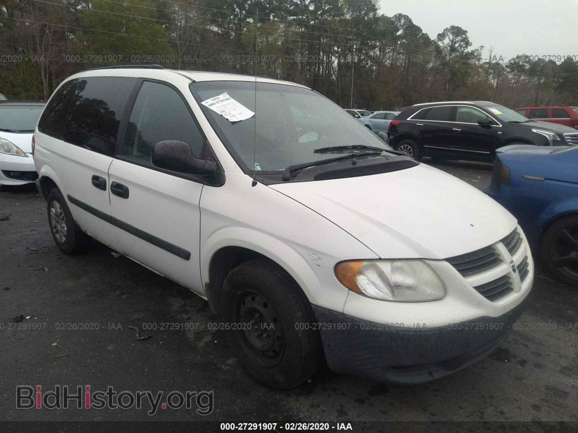 Photo 1D4GP25R45B358049 - DODGE CARAVAN 2005