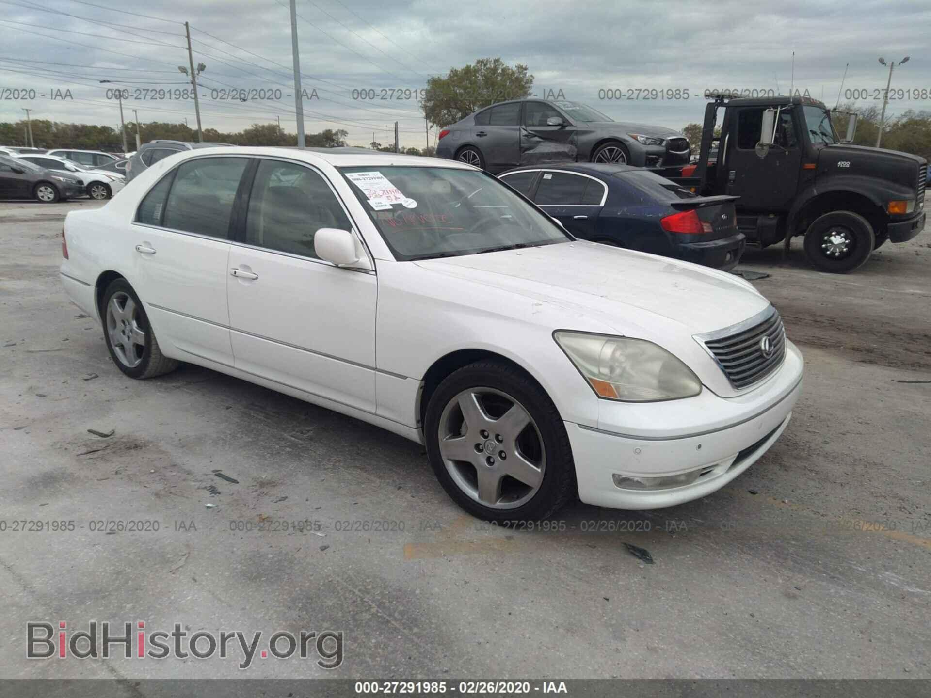 Photo JTHBN36F365049985 - LEXUS LS 2006