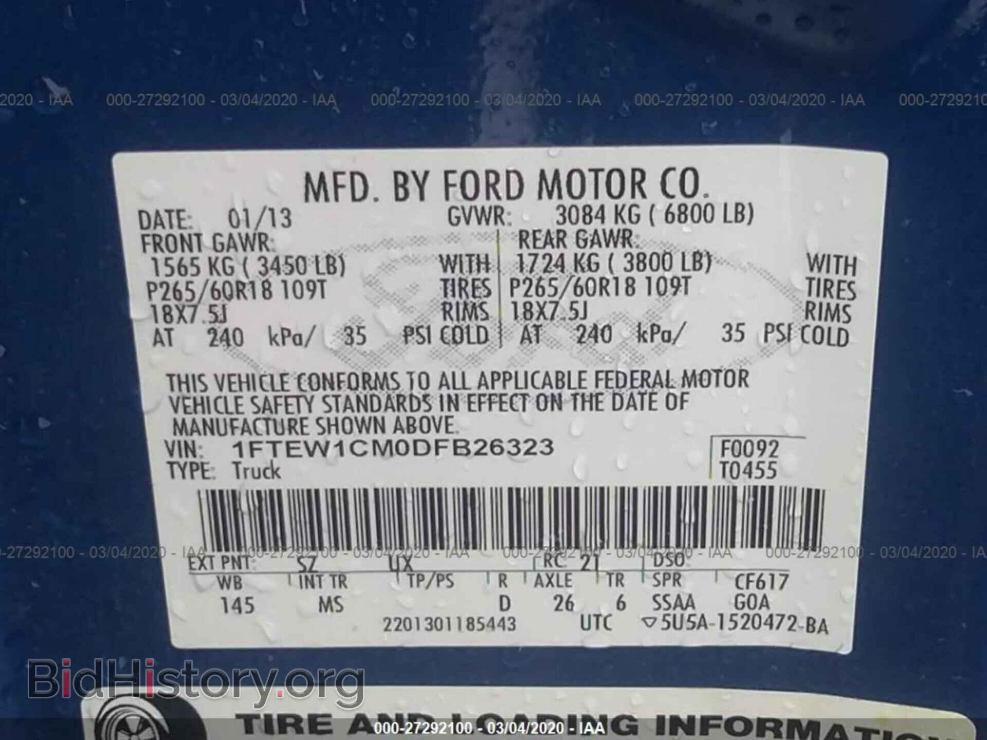 2013 FORD F150 - VIN: 1FTEW1CM0DFB26323 - Фото 9
