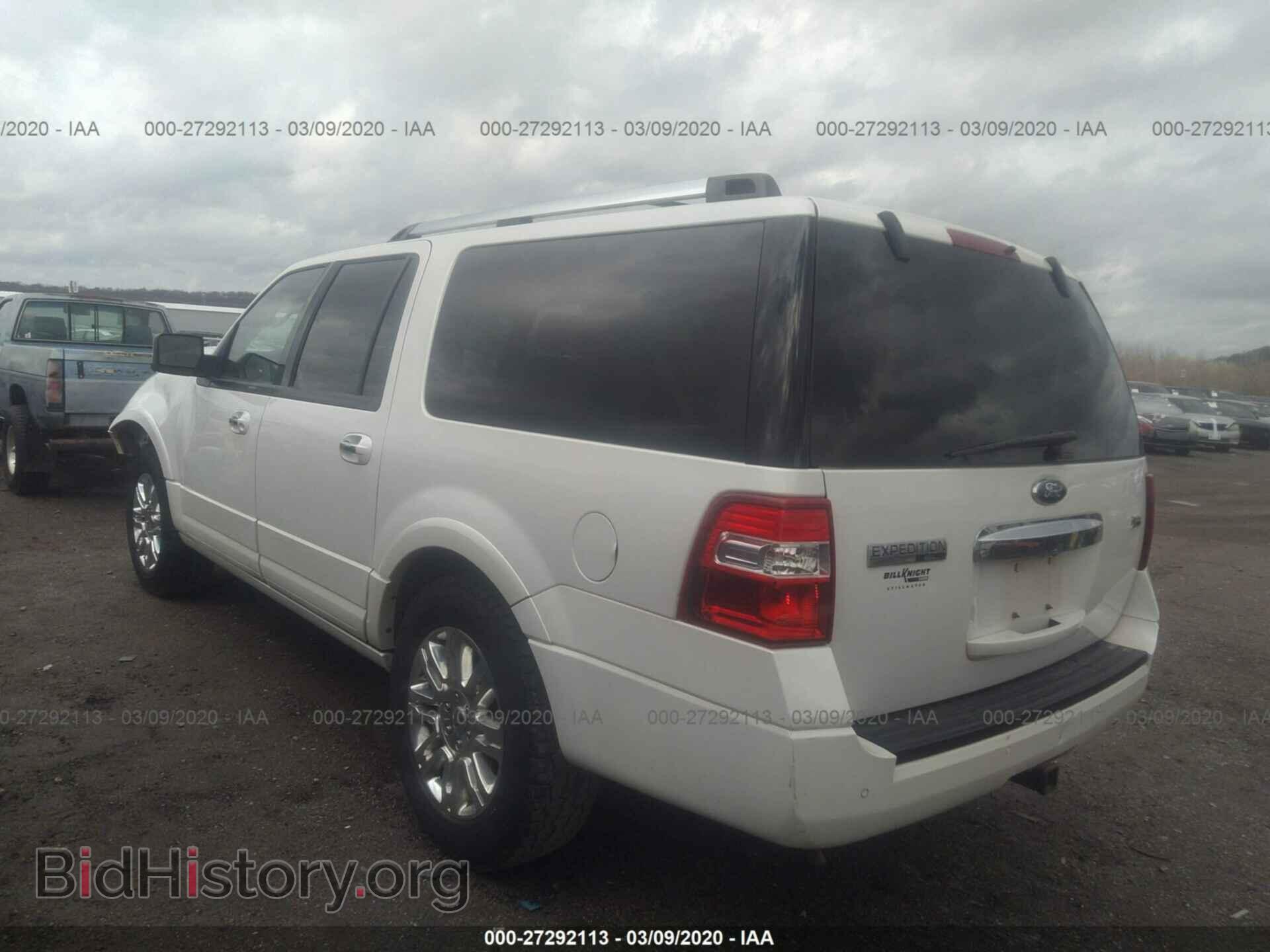 2011 FORD EXPEDITION - VIN: 1FMJK2A5XBEF22379 - Фото 3
