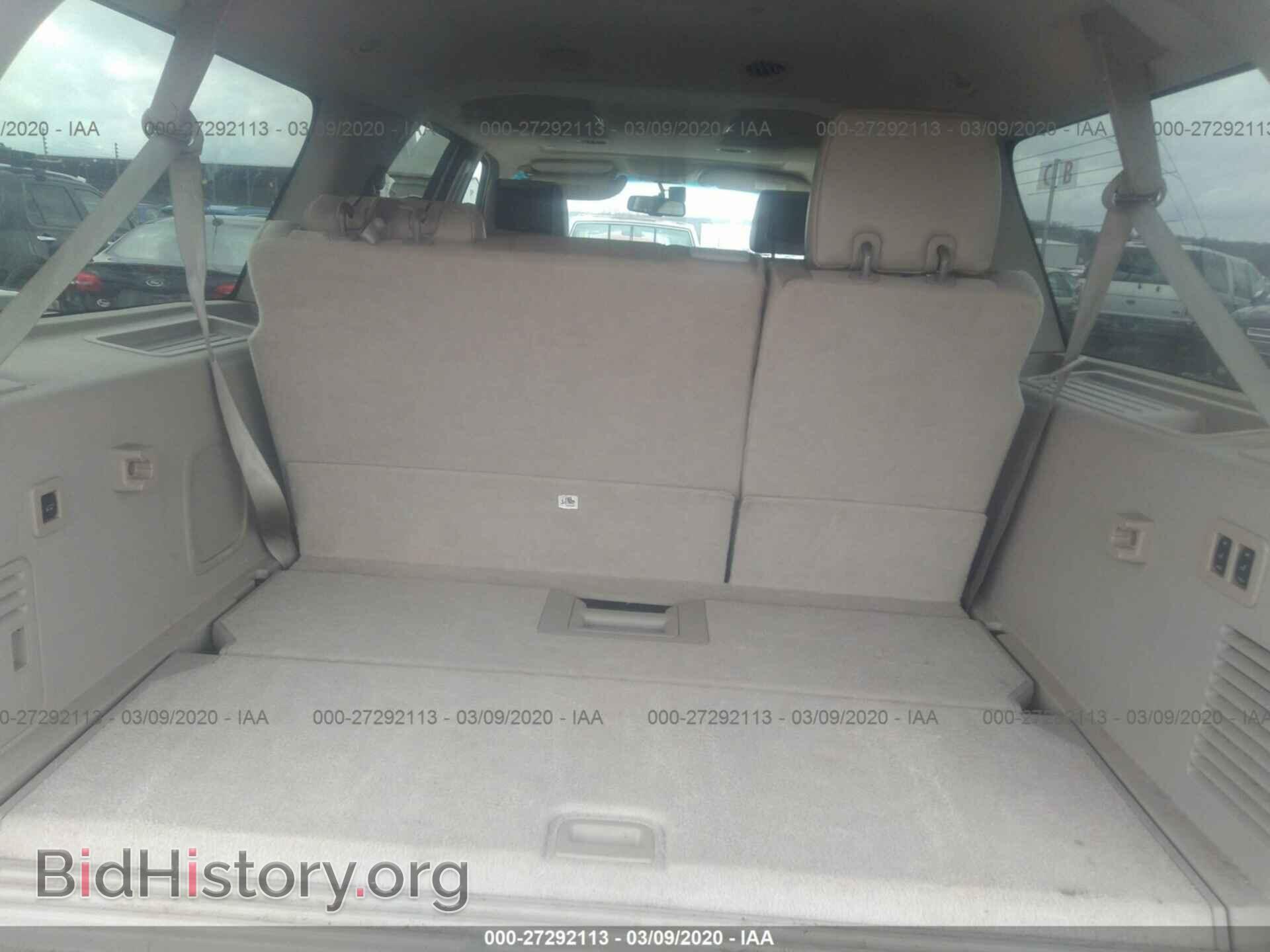 2011 FORD EXPEDITION - VIN: 1FMJK2A5XBEF22379 - Фото 8