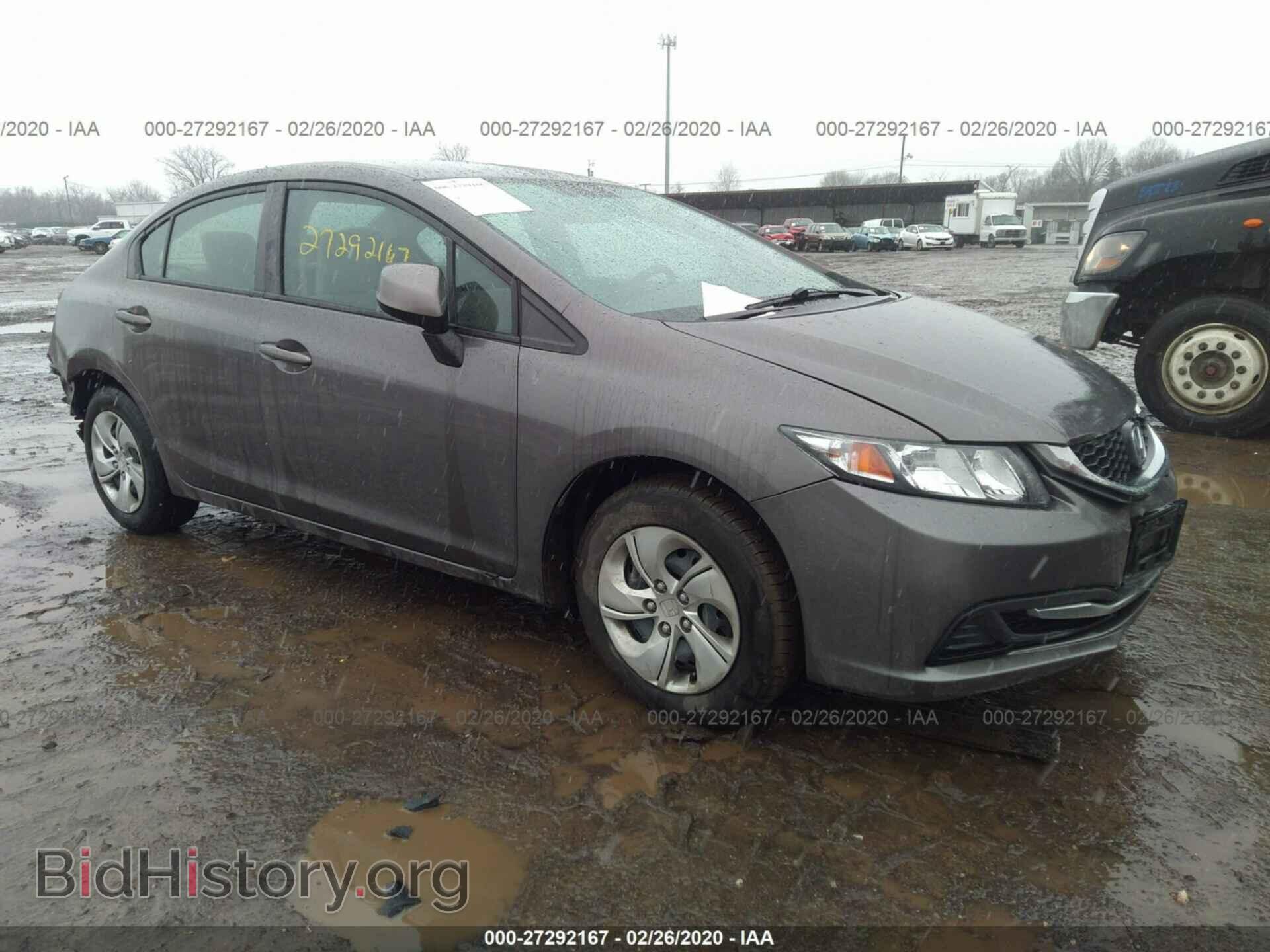 Фотография 19XFB2F50DE073367 - HONDA CIVIC 2013