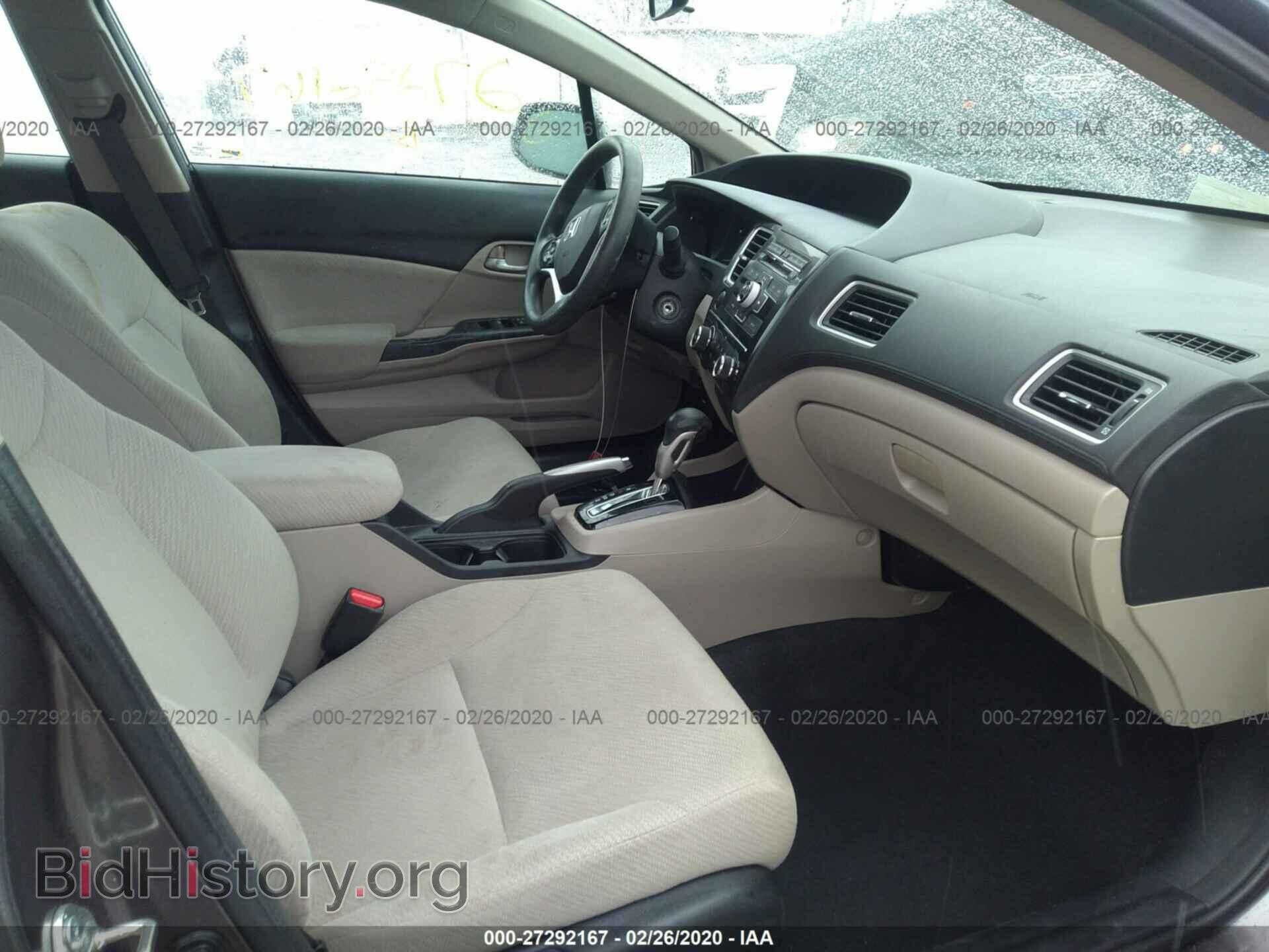 2013 HONDA CIVIC - VIN: 19XFB2F50DE073367 - Фото 5