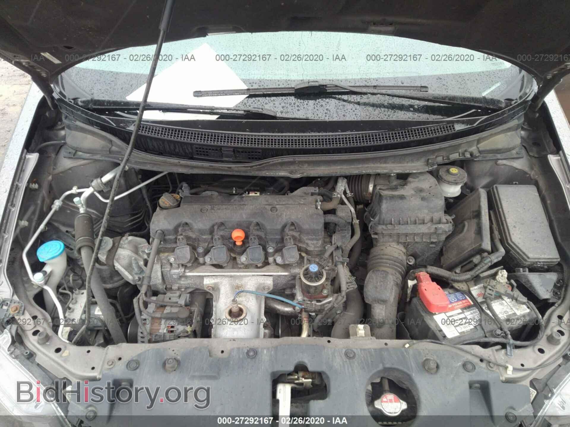 2013 HONDA CIVIC - VIN: 19XFB2F50DE073367 - Фото 10