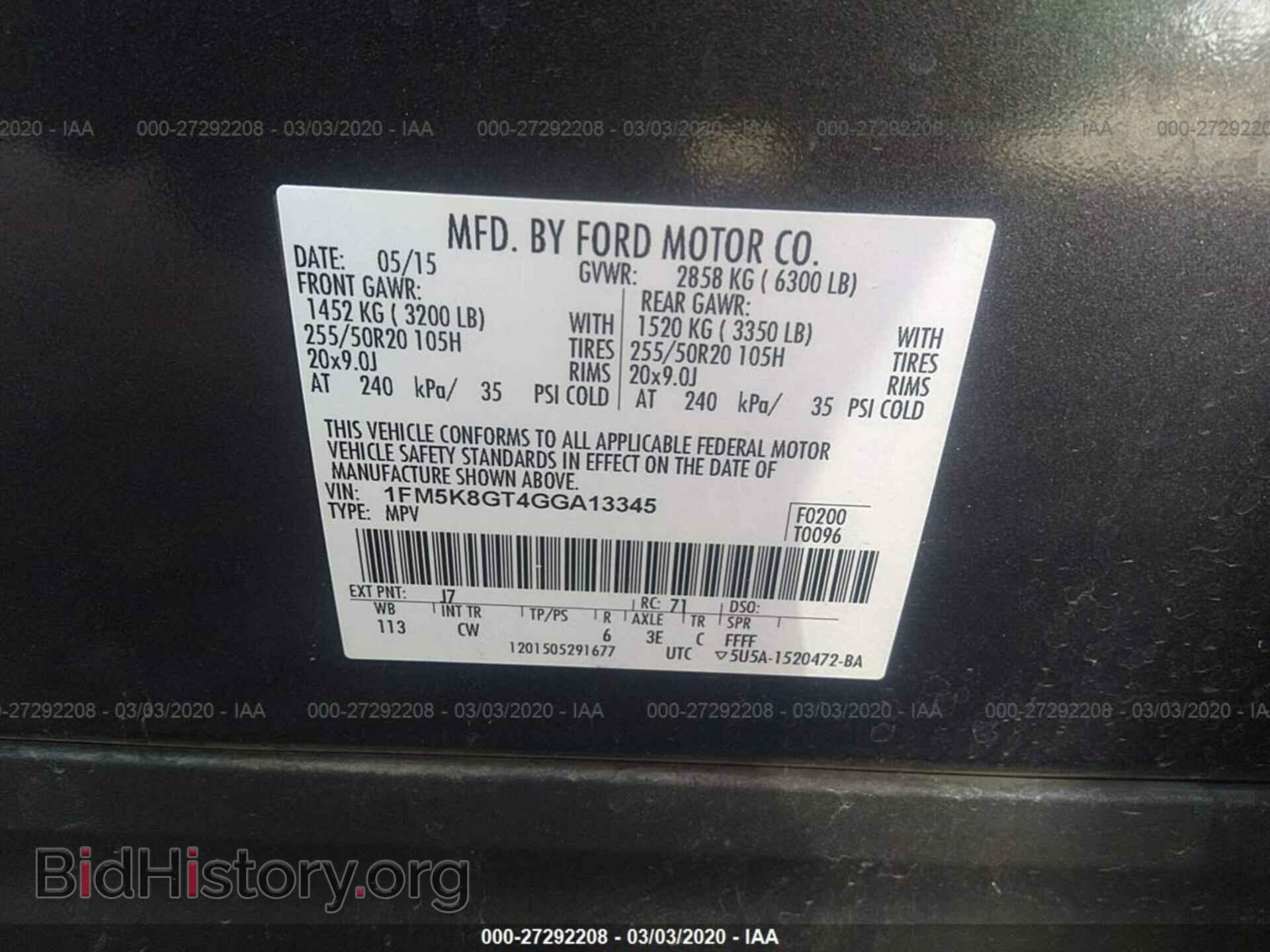 2016 FORD EXPLORER - VIN: 1FM5K8GT4GGA13345 - Фото 9