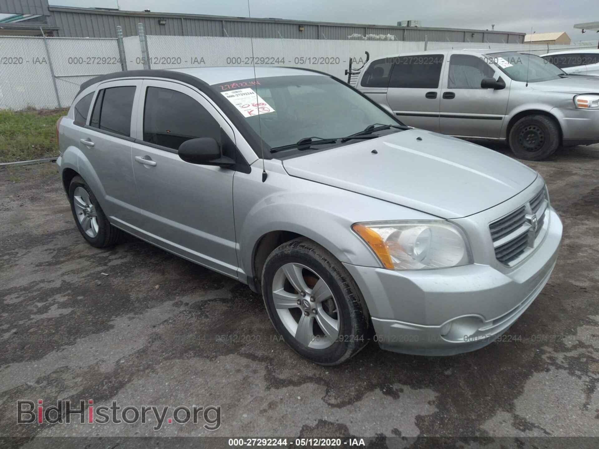 Фотография 1B3CB3HA7BD264965 - DODGE CALIBER 2011