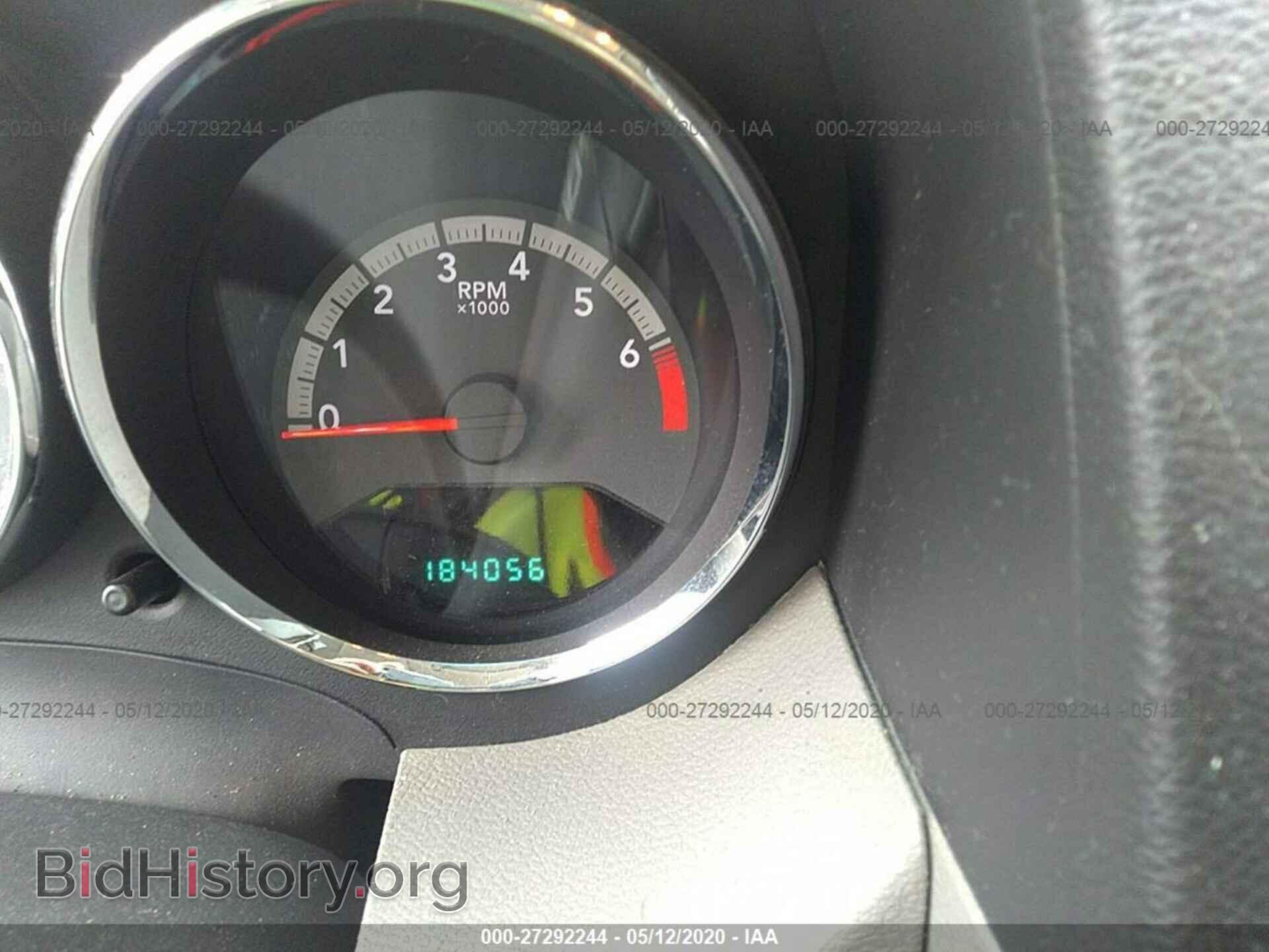 2011 DODGE CALIBER - VIN: 1B3CB3HA7BD264965 - Фото 7