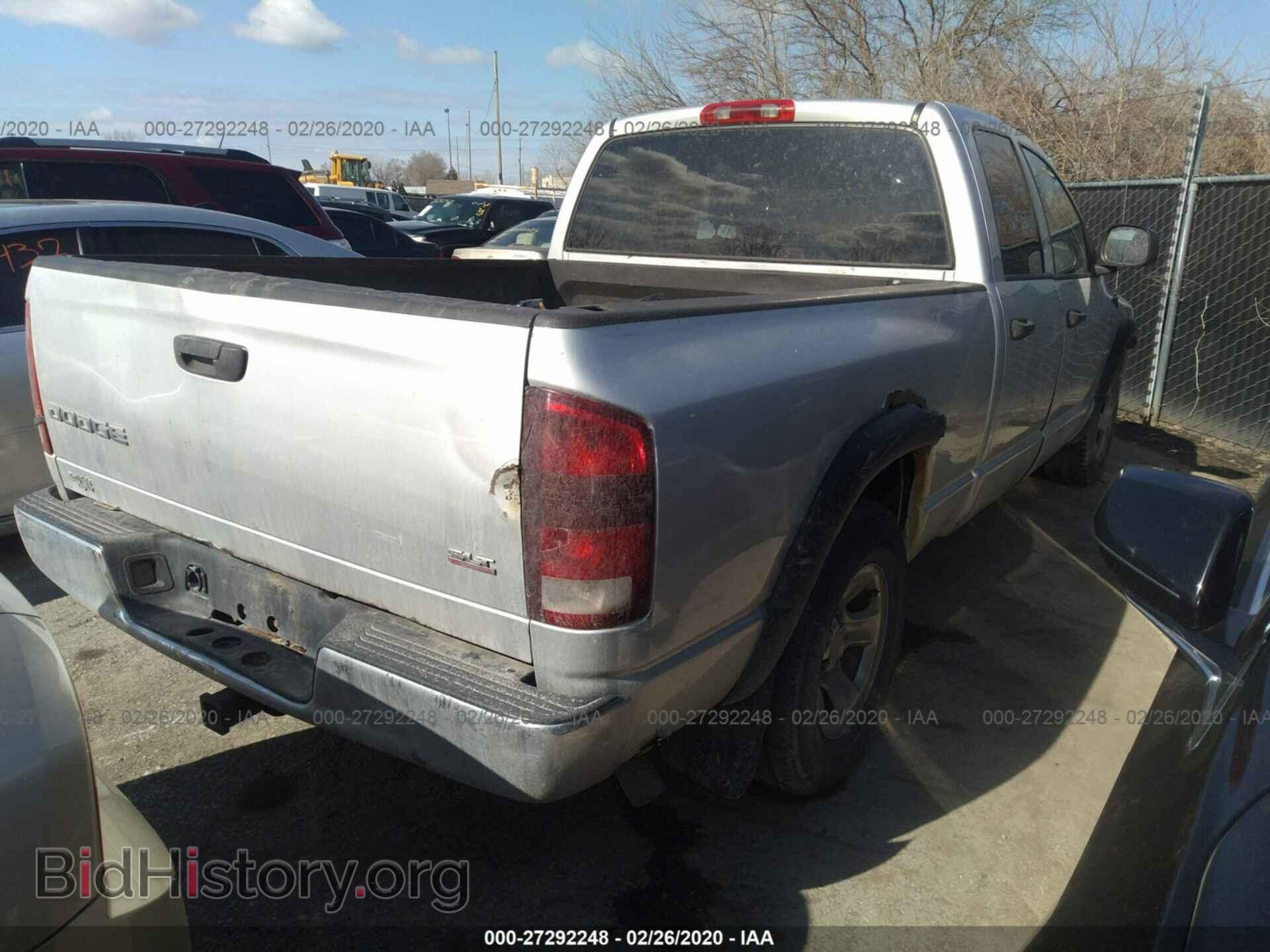 2004 DODGE RAM 1500 - VIN: 1D7HA18D24S564343 - Фото 4