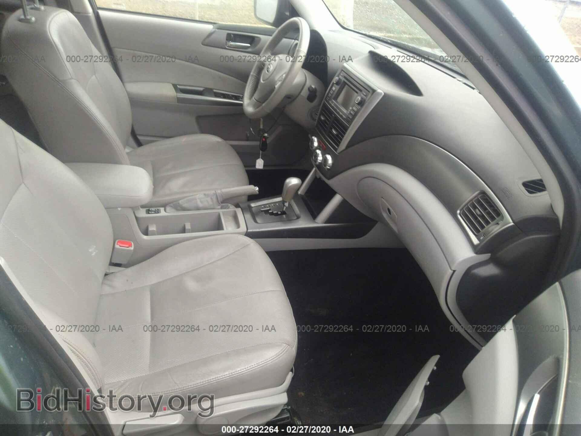 2012 SUBARU FORESTER - VIN: JF2SHAEC2CH432543 - Фото 5