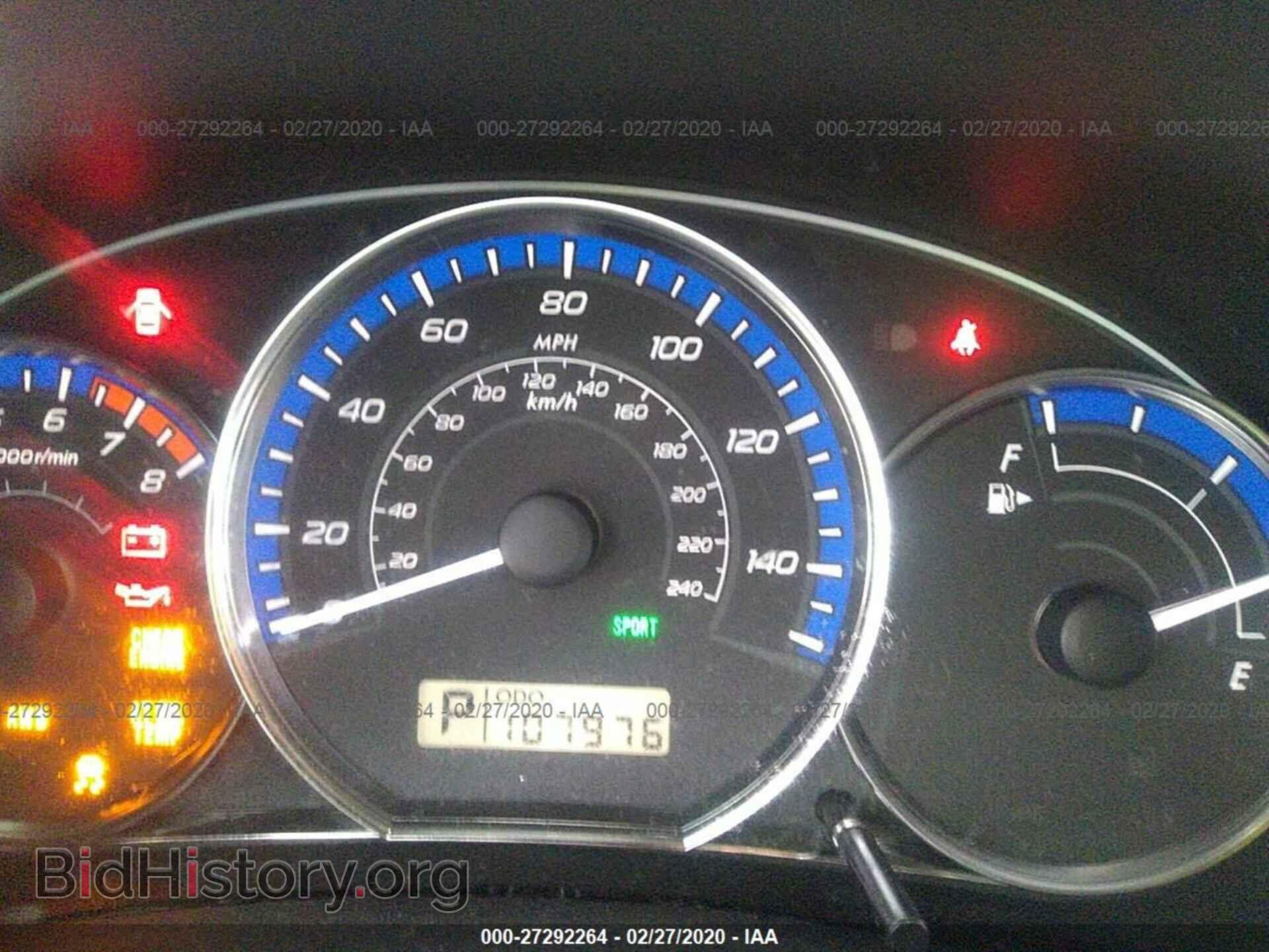 2012 SUBARU FORESTER - VIN: JF2SHAEC2CH432543 - Фото 7
