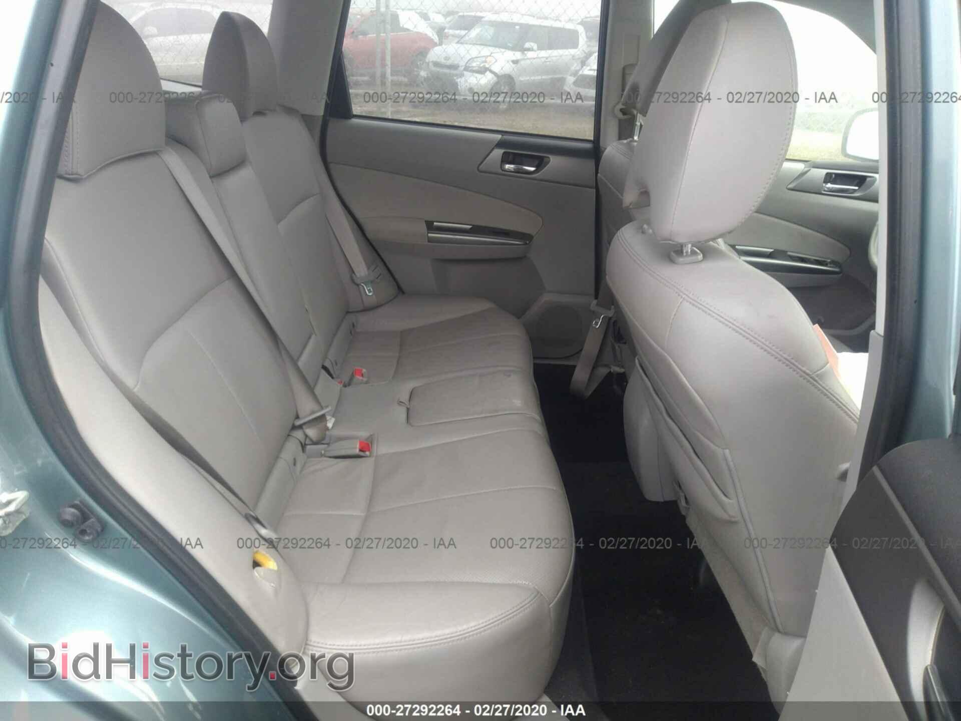 2012 SUBARU FORESTER - VIN: JF2SHAEC2CH432543 - Фото 8