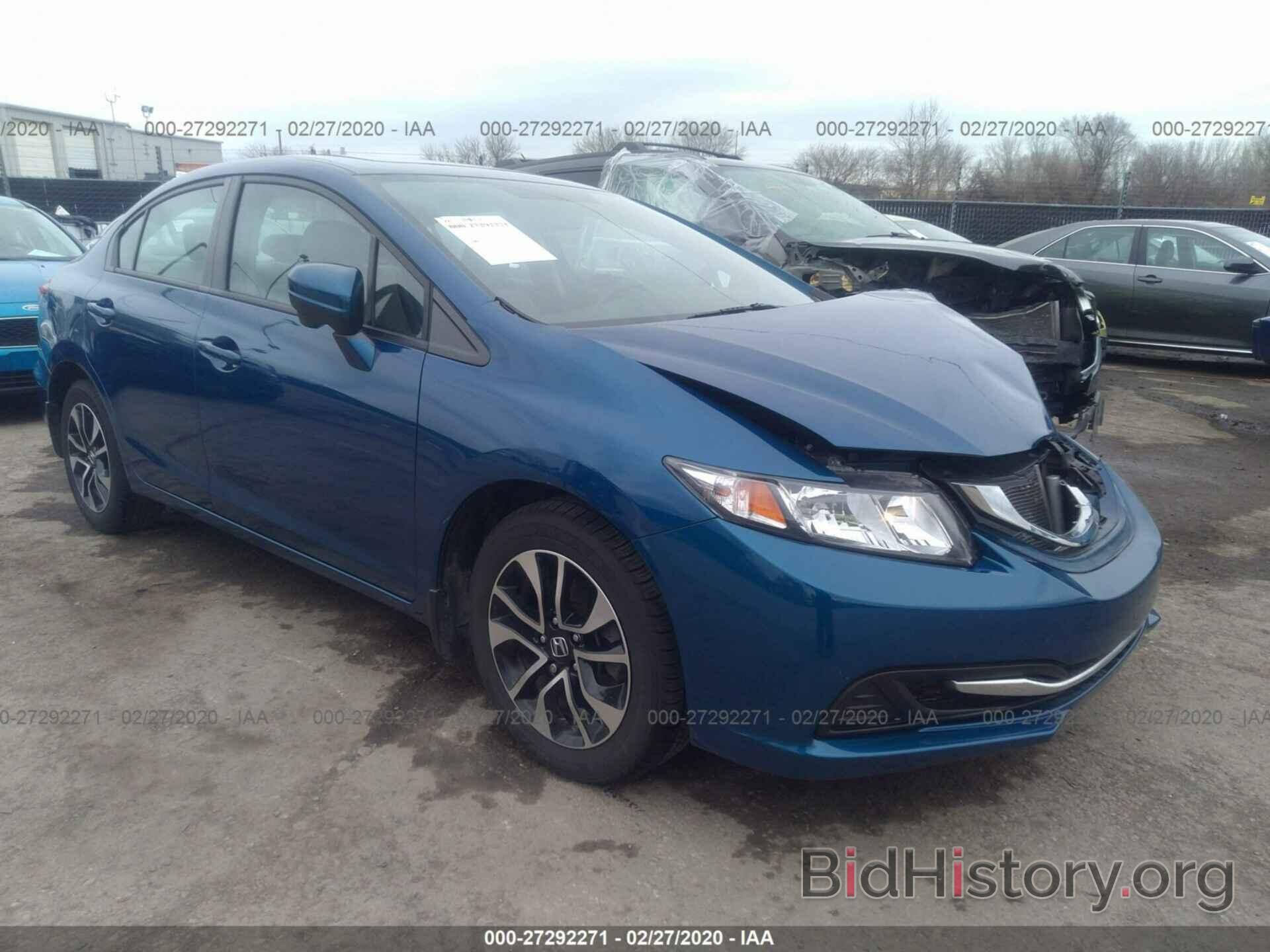 Photo 19XFB2F80FE067856 - HONDA CIVIC 2015