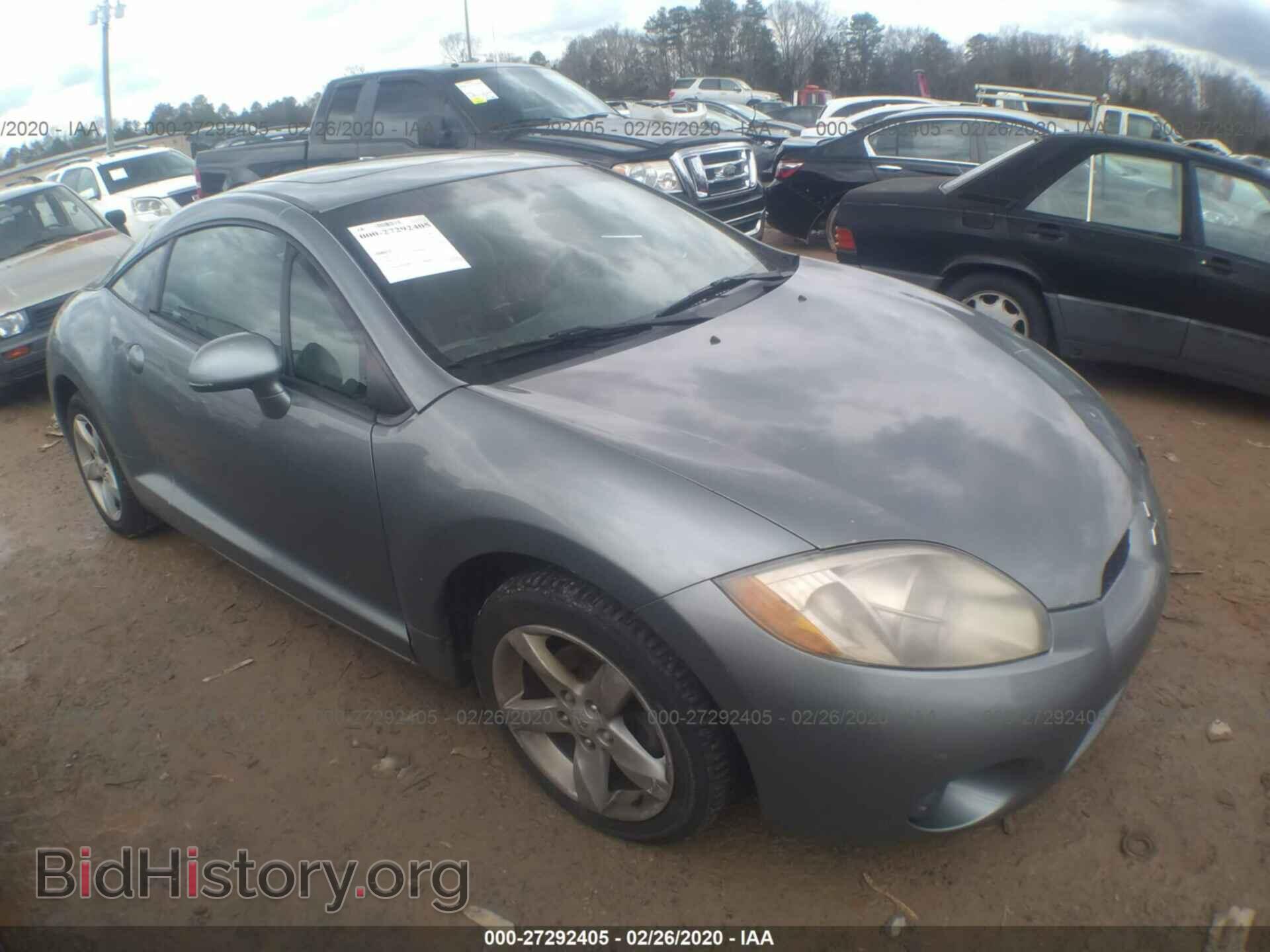 Photo 4A3AK24F17E005680 - MITSUBISHI ECLIPSE 2007