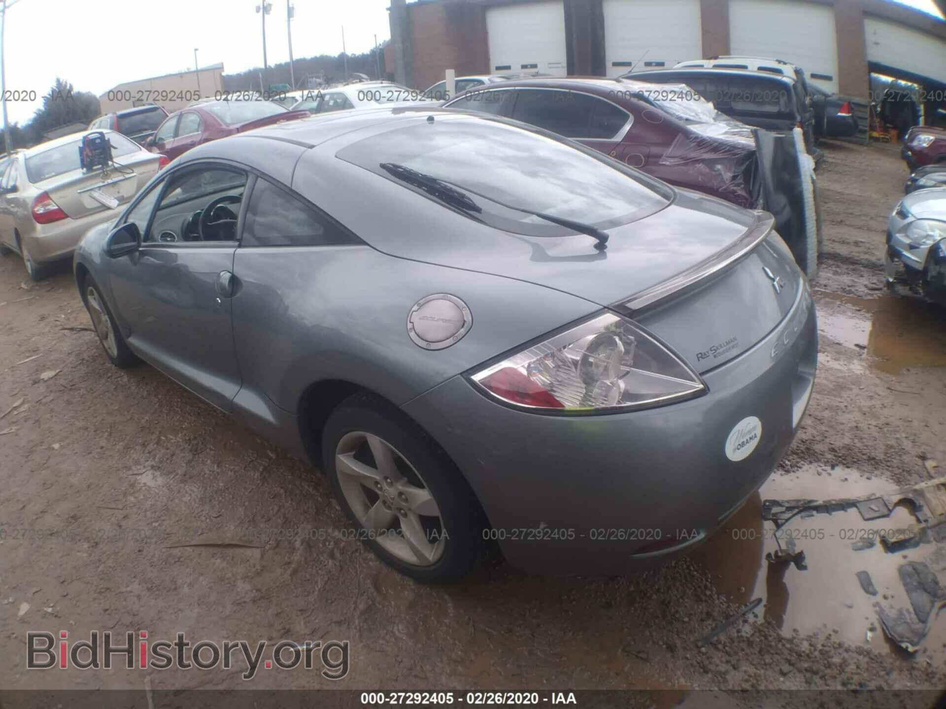 2007 MITSUBISHI ECLIPSE - VIN: 4A3AK24F17E005680 - Photo 3