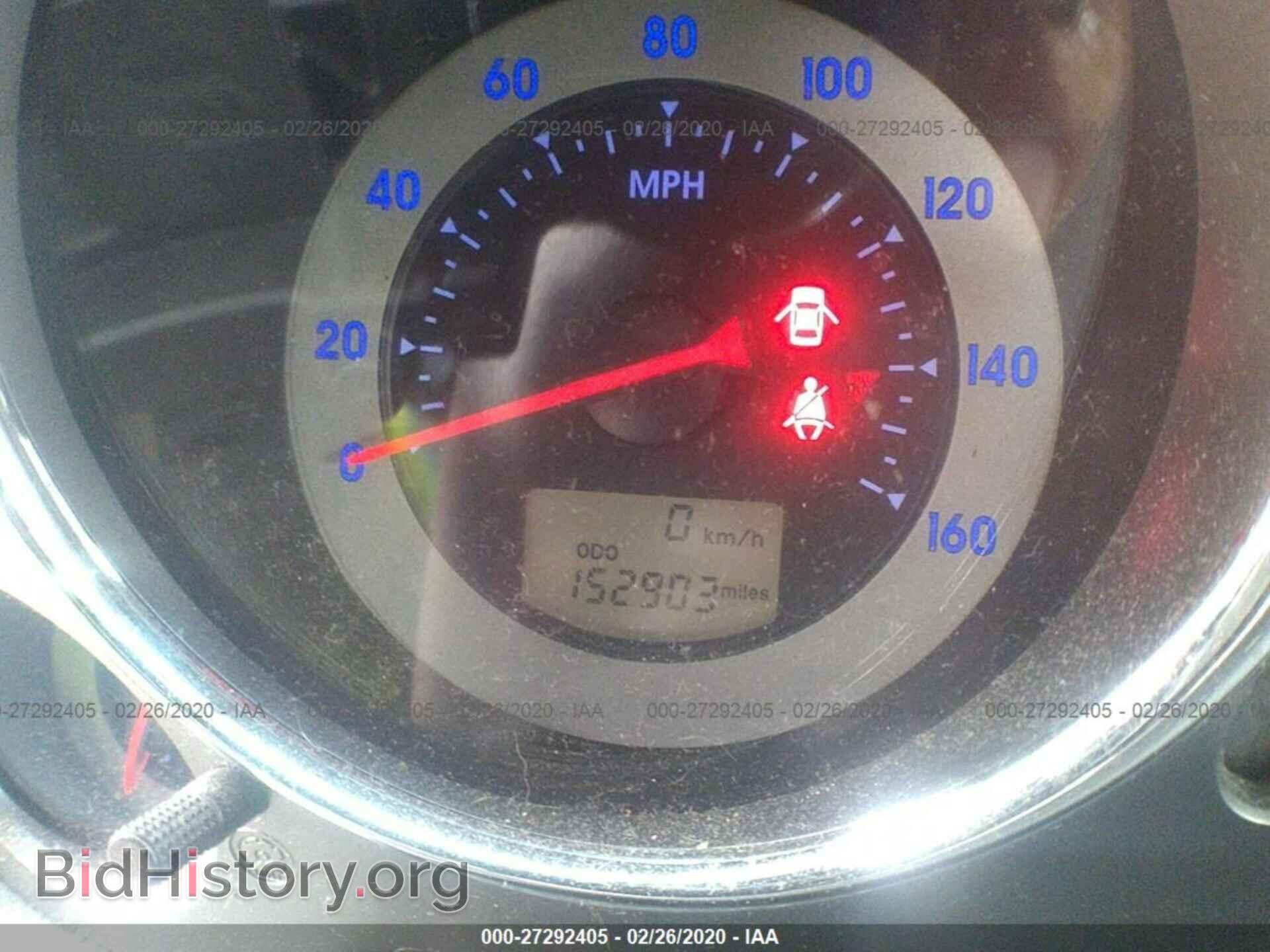 2007 MITSUBISHI ECLIPSE - VIN: 4A3AK24F17E005680 - Photo 7