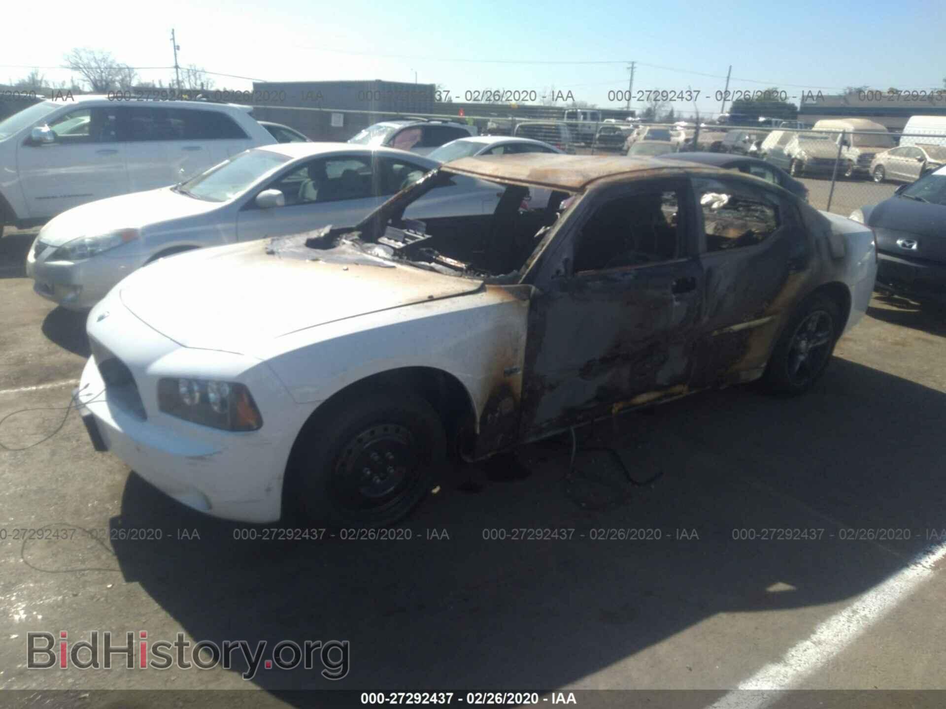 2010 DODGE CHARGER - VIN: 2B3CA3CV9AH257112 - Фото 2