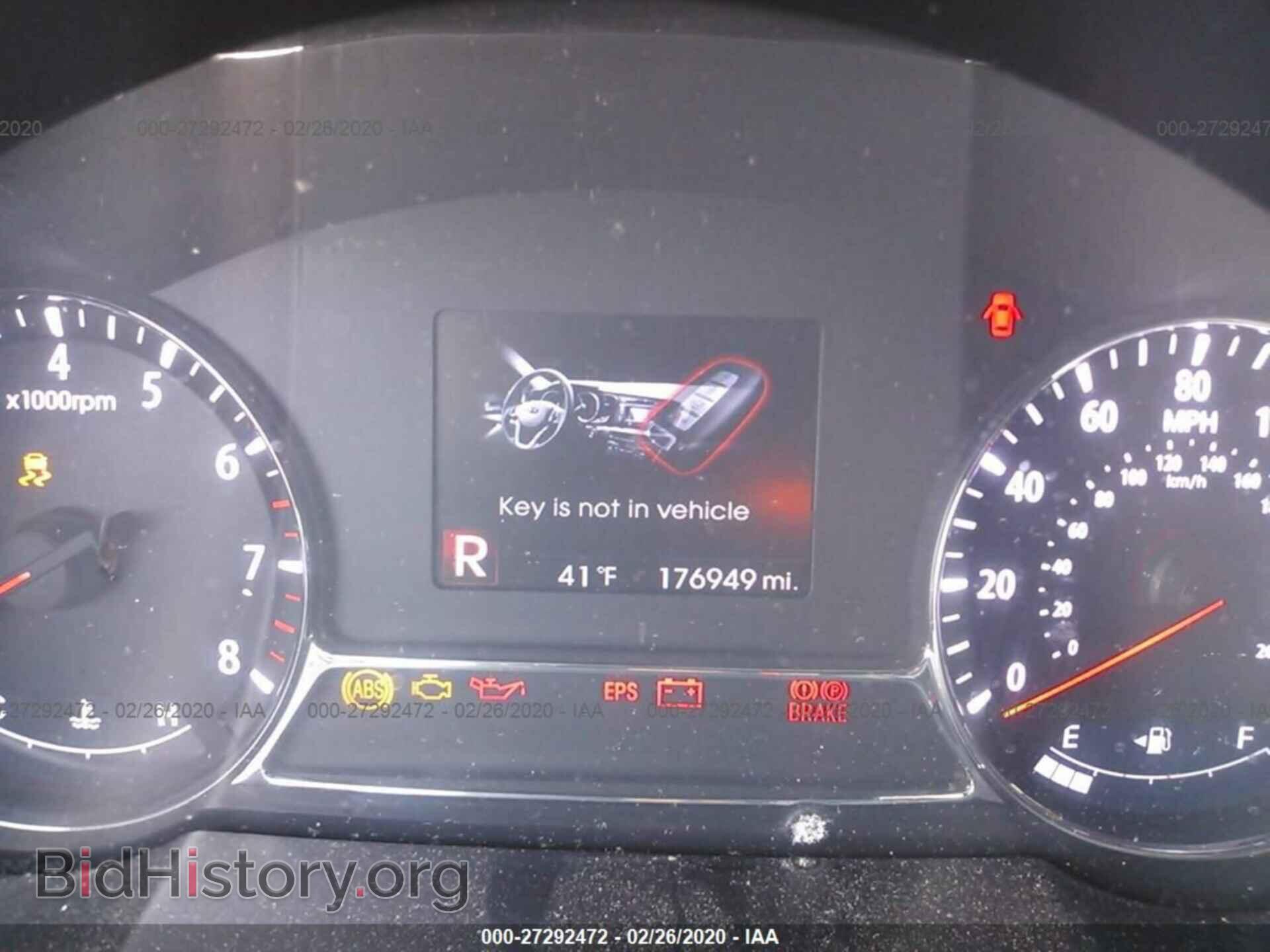 2012 KIA OPTIMA - VIN: 5XXGR4A61CG013566 - Фото 7