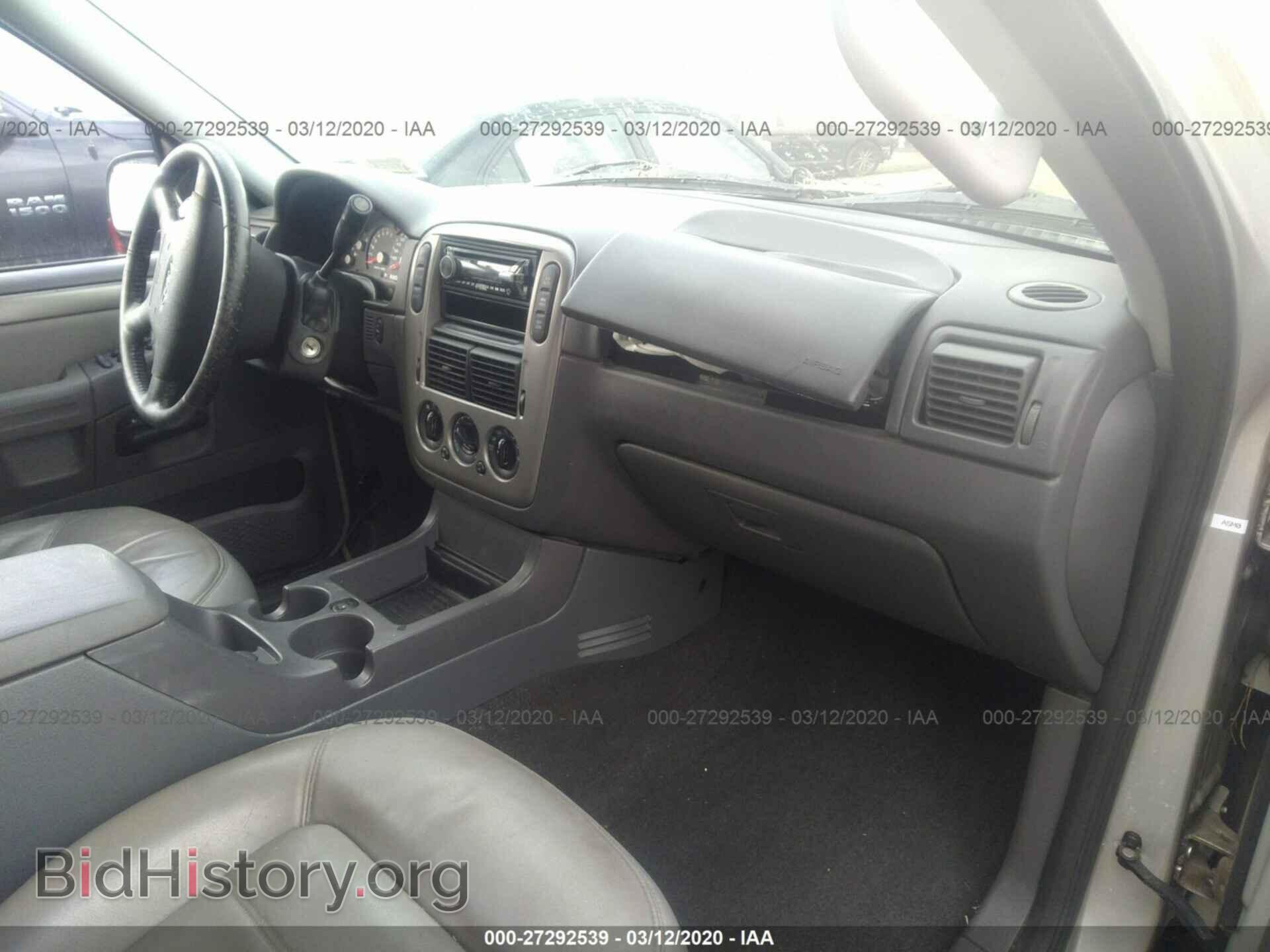 2005 Ford Explorer - VIN: 1FMZU73E35ZA51485 - Фото 5