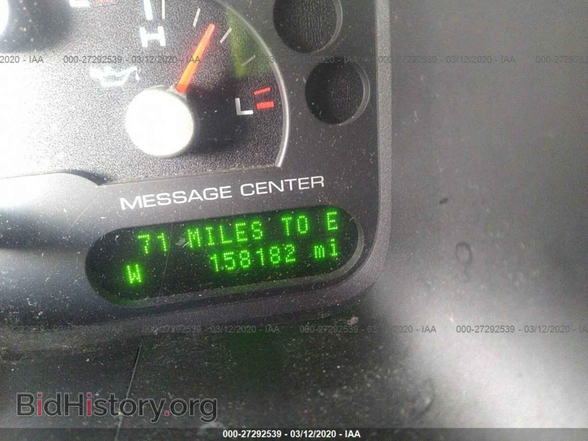 2005 Ford Explorer - VIN: 1FMZU73E35ZA51485 - Фото 7