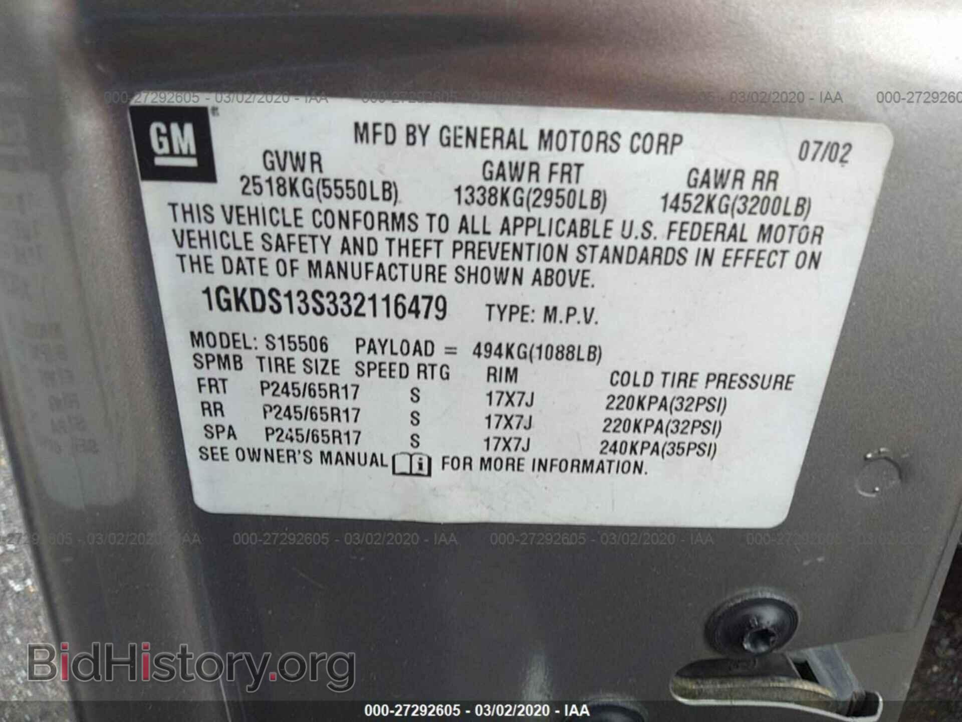 2003 GMC ENVOY - VIN: 1GKDS13S332116479 - Фото 9