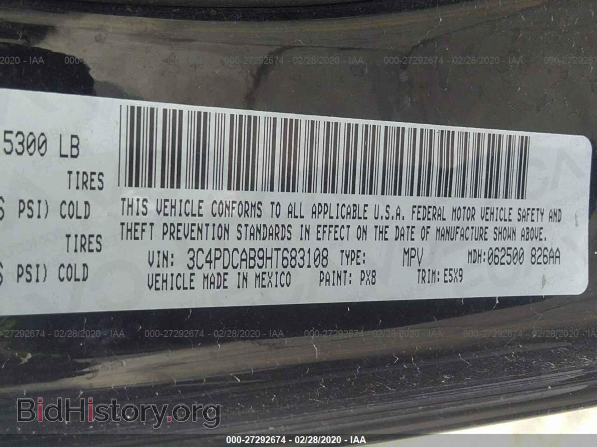 2017 DODGE JOURNEY - VIN: 3C4PDCAB9HT683108 - Фото 9