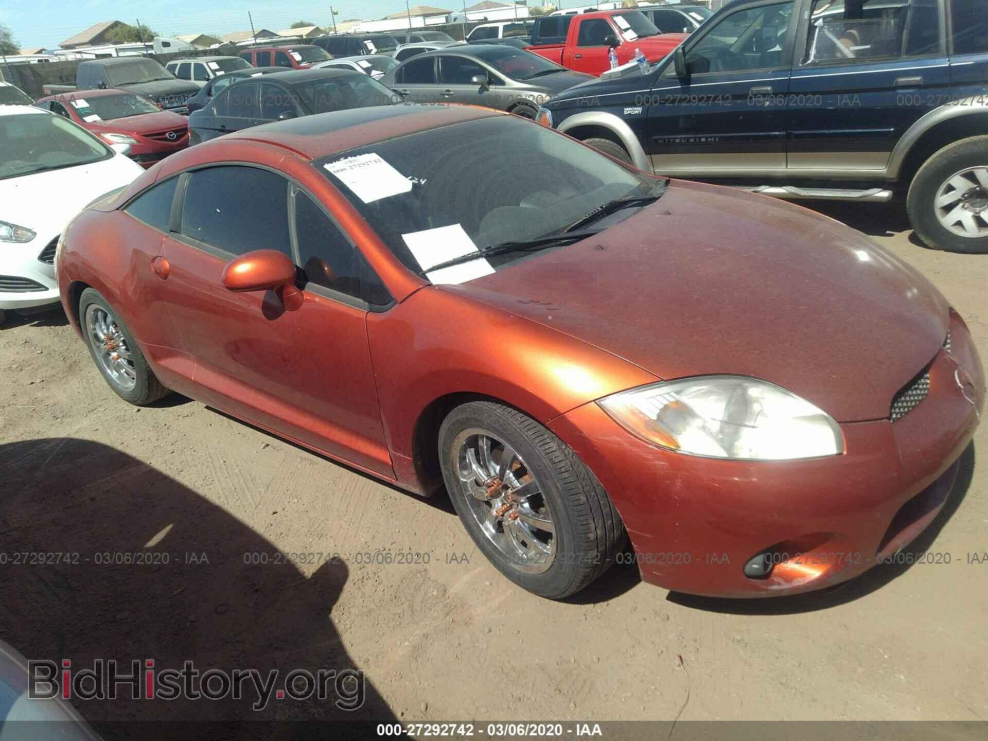 Photo 4A3AK64F37E069548 - MITSUBISHI ECLIPSE 2007