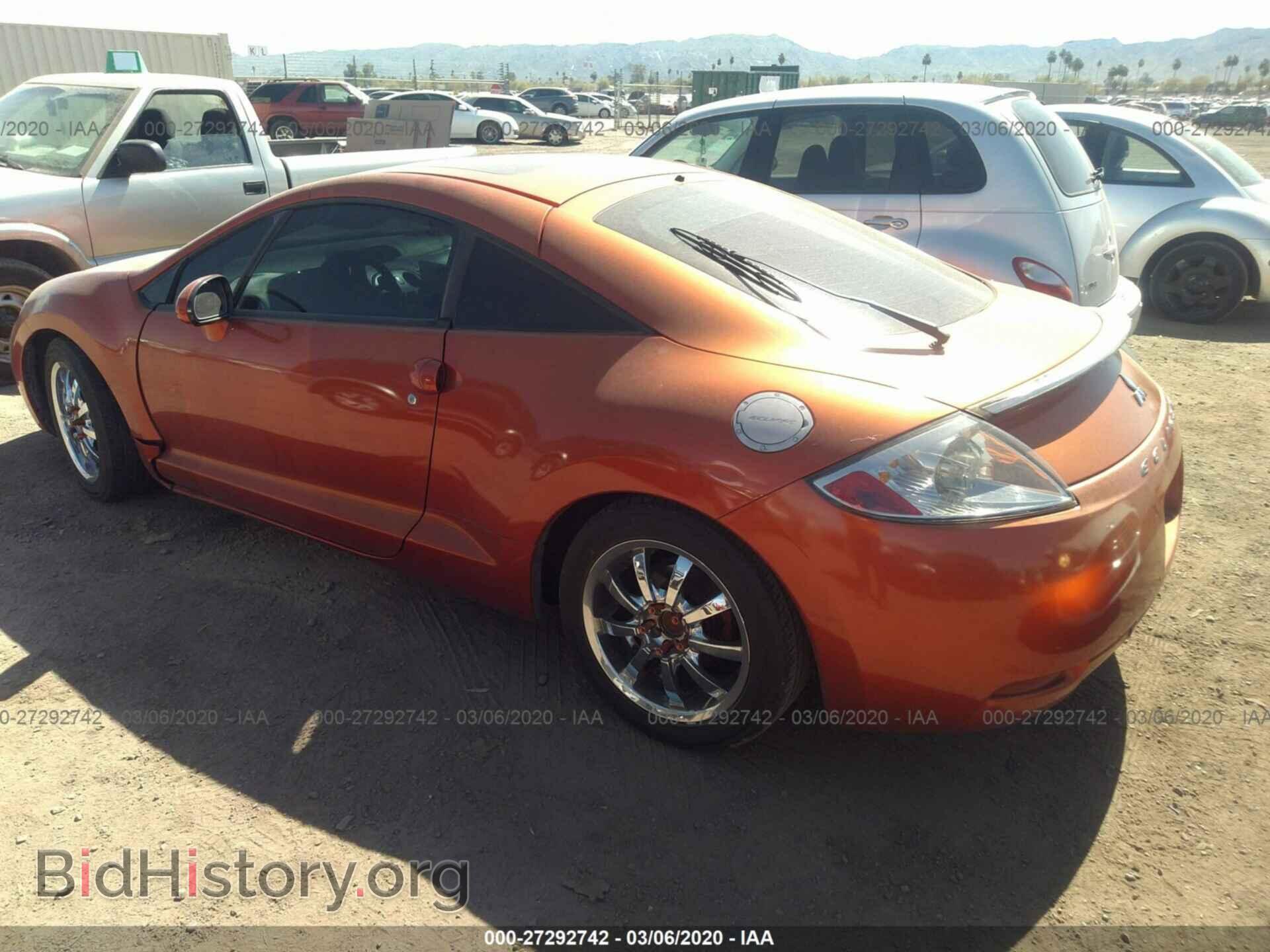 2007 MITSUBISHI ECLIPSE - VIN: 4A3AK64F37E069548 - Фото 3