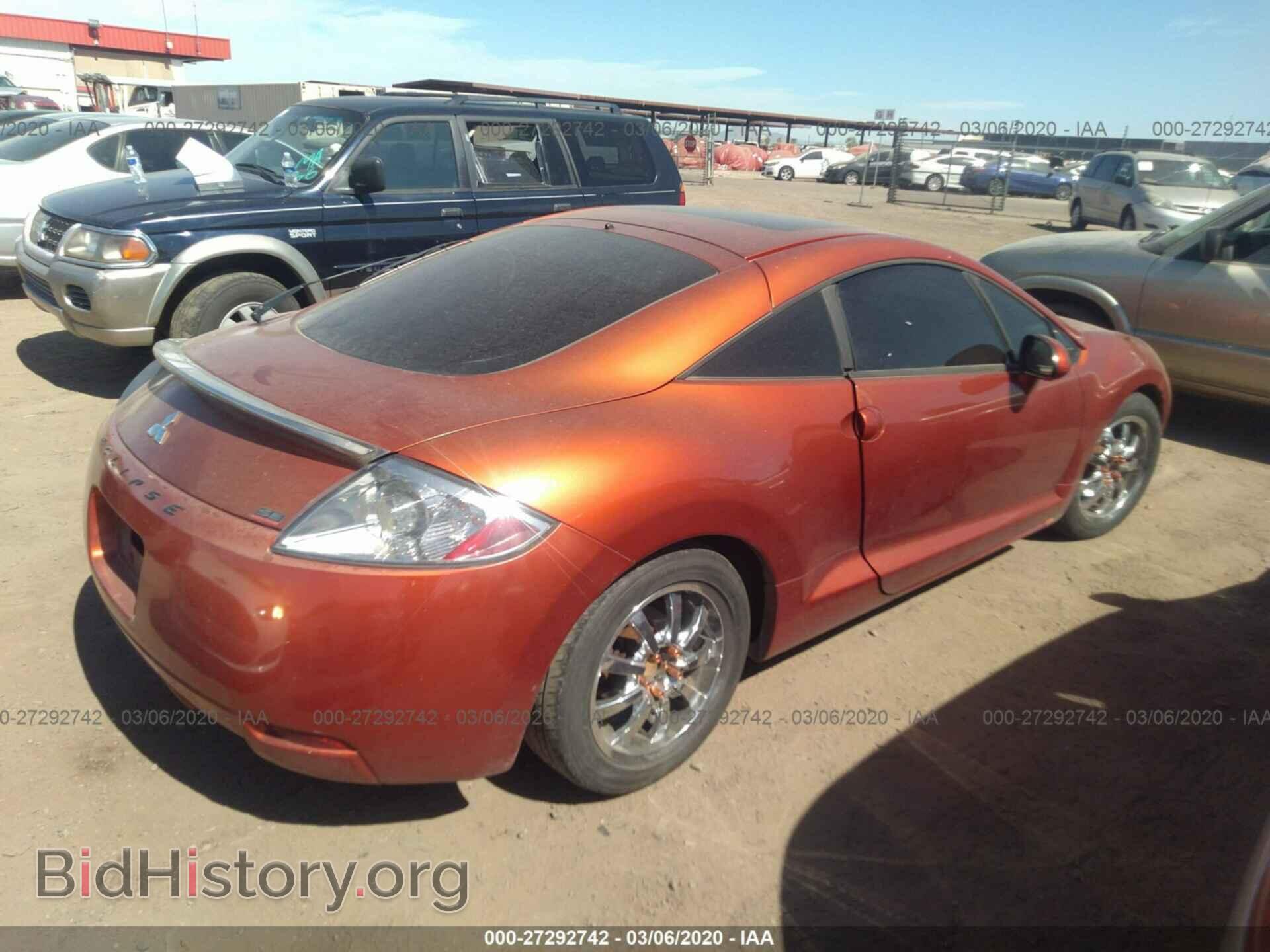 2007 MITSUBISHI ECLIPSE - VIN: 4A3AK64F37E069548 - Фото 4
