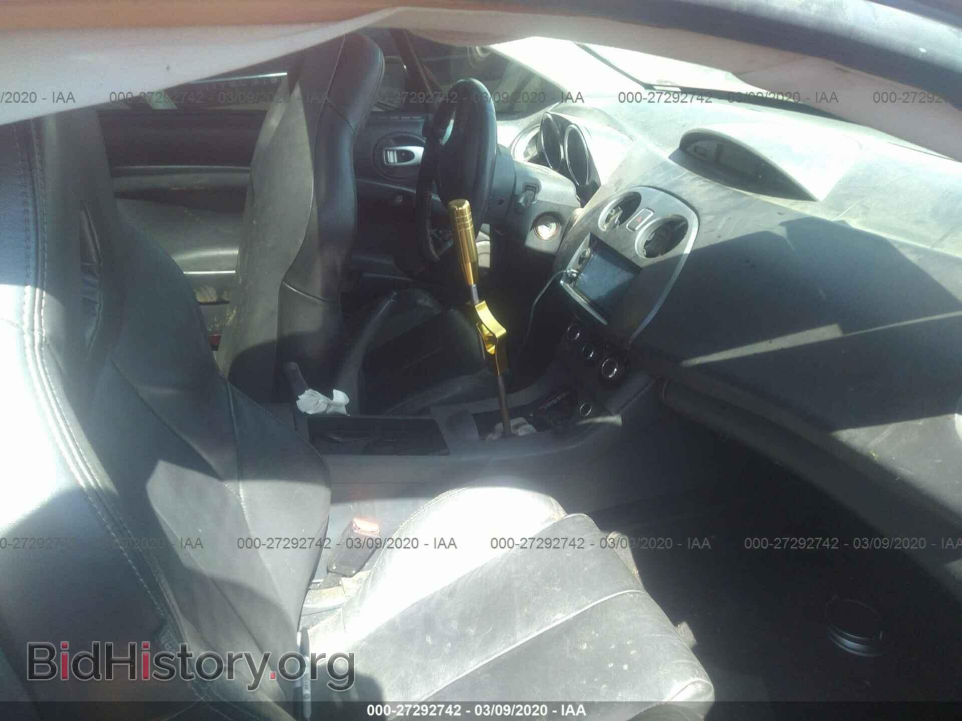 2007 MITSUBISHI ECLIPSE - VIN: 4A3AK64F37E069548 - Фото 5