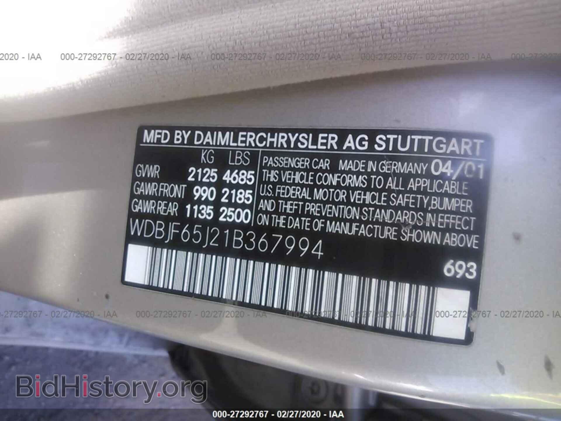 2001 MERCEDES-BENZ E - VIN: WDBJF65J21B367994 - Фото 9