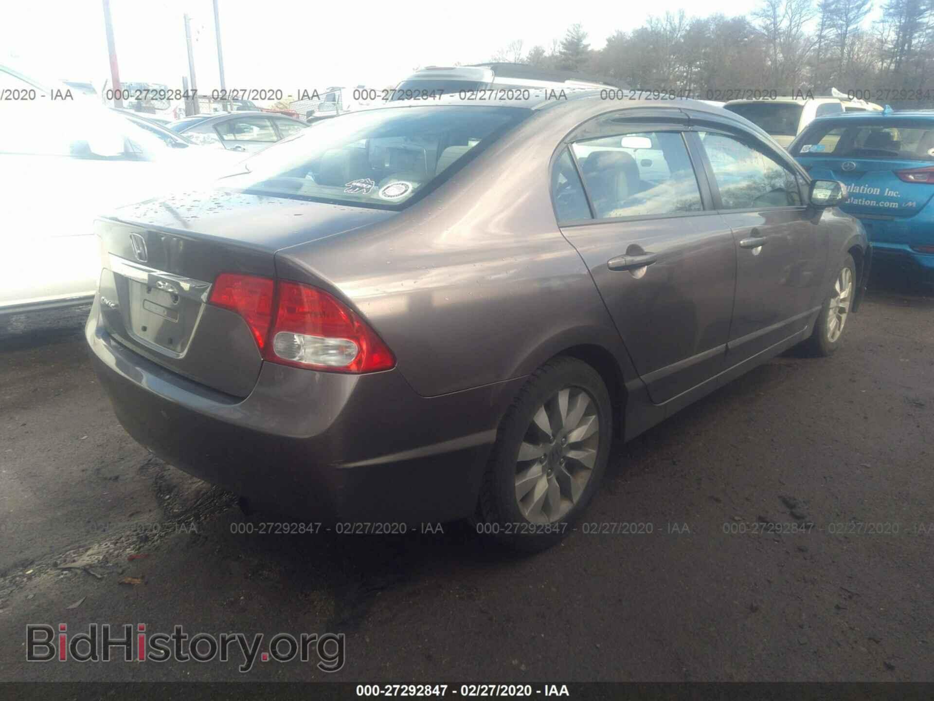 2011 HONDA CIVIC - VIN: 2HGFA1F80BH546517 - Photo 4